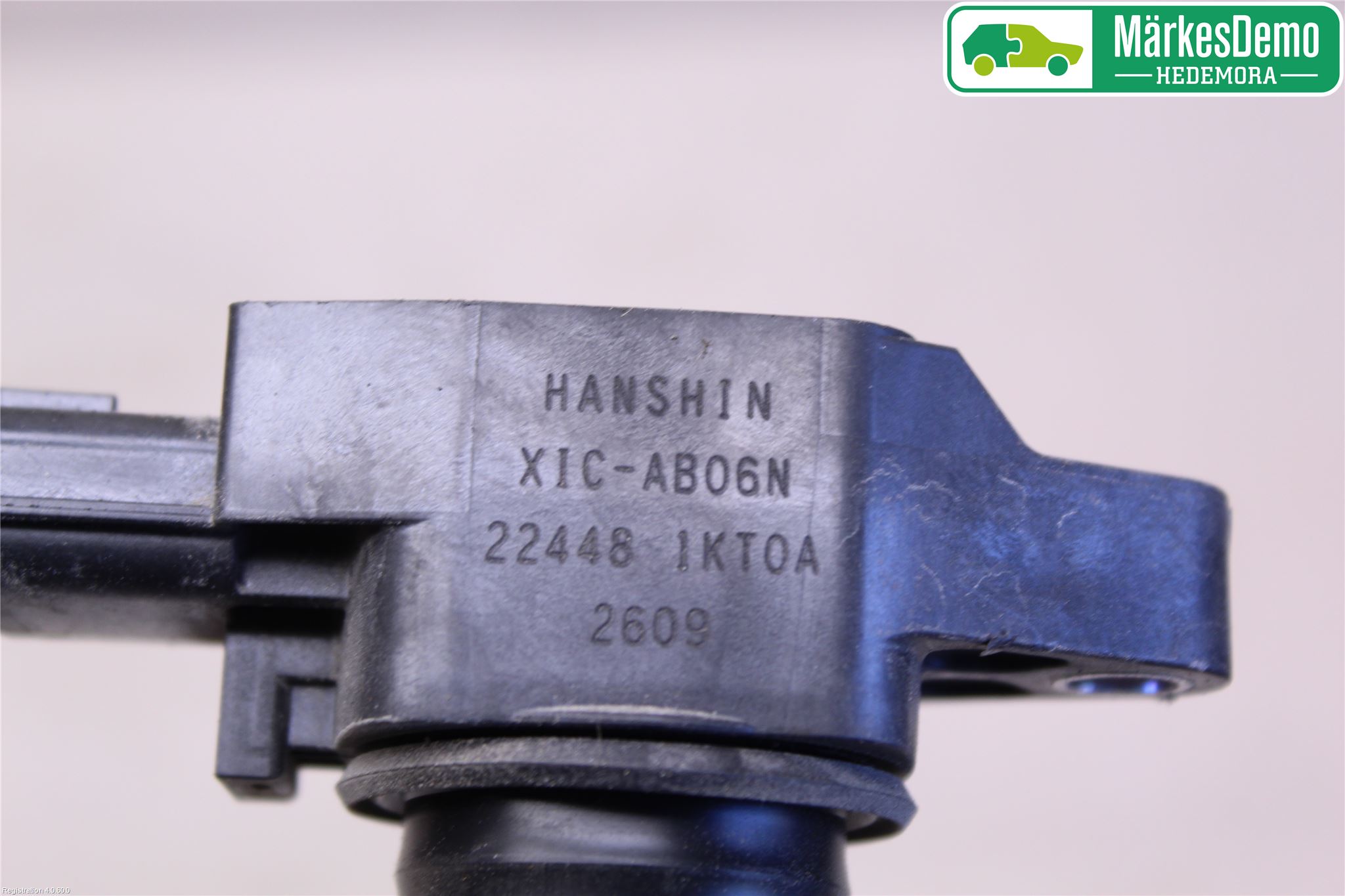Nissan JUKE 10-14 Coil