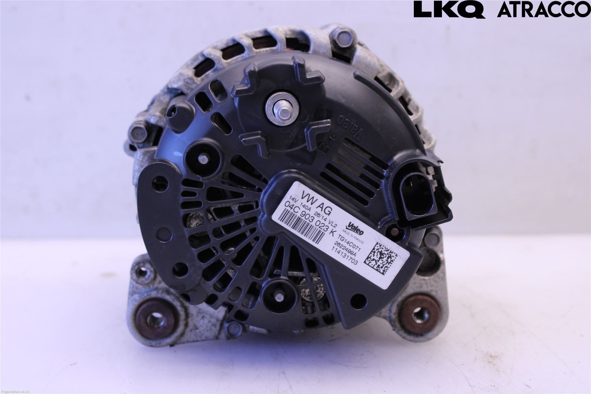 Skoda OCTAVIA (5E) 13-20 Dynamo