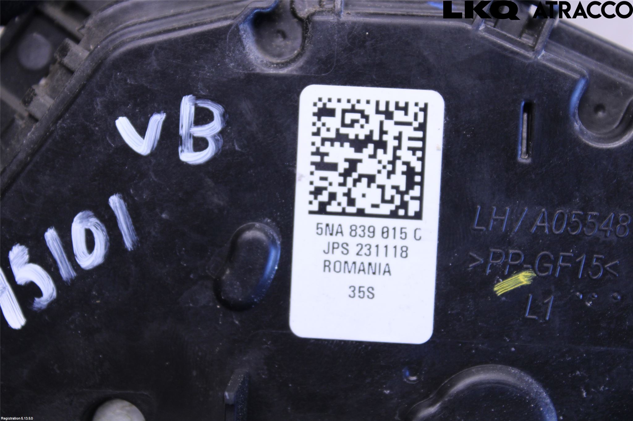 Volkswagen VW TIGUAN 16-24 Dørlås - Låsekasse