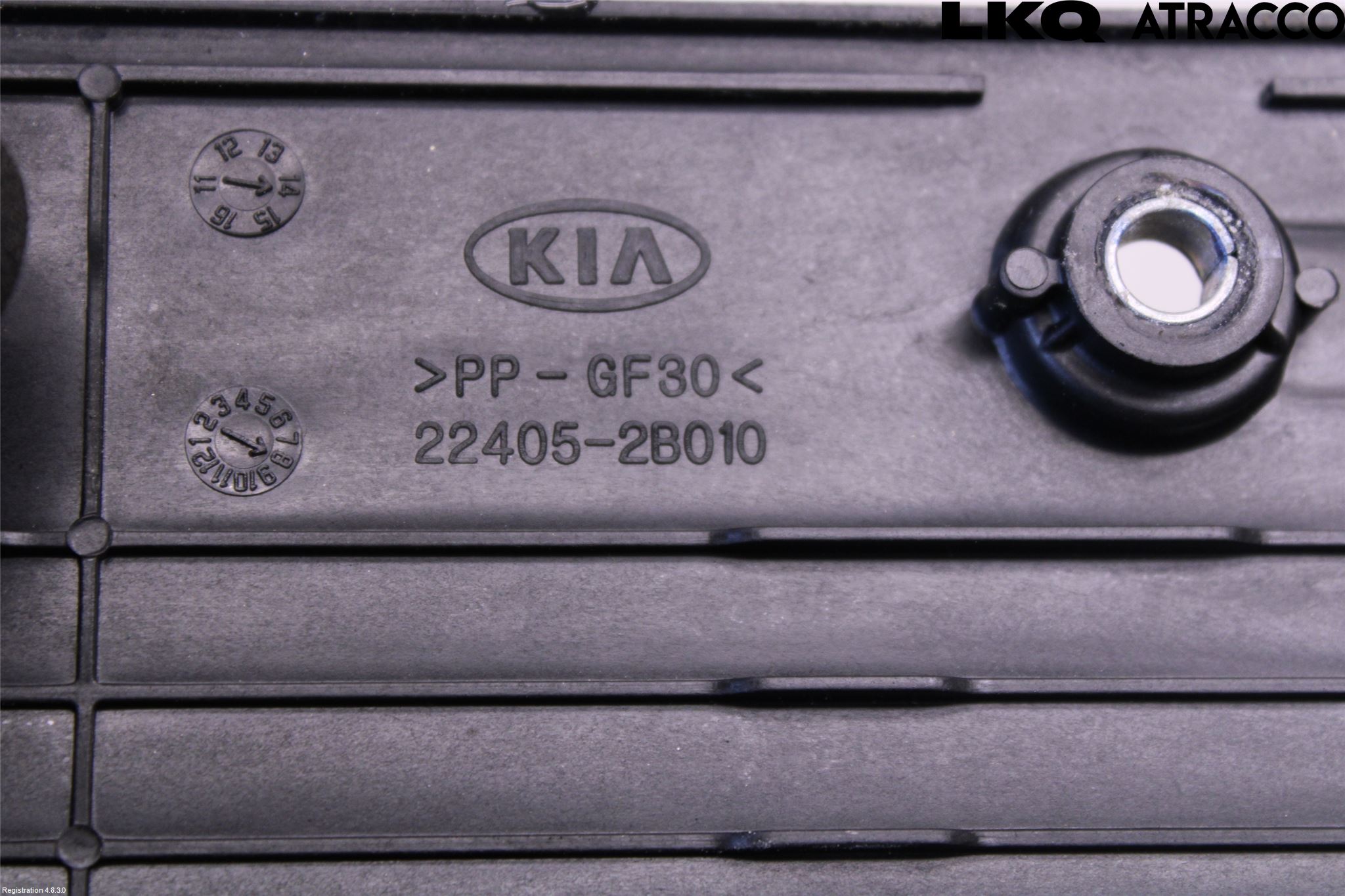 Kia RIO 12-16 Motor Deksel Over Motor