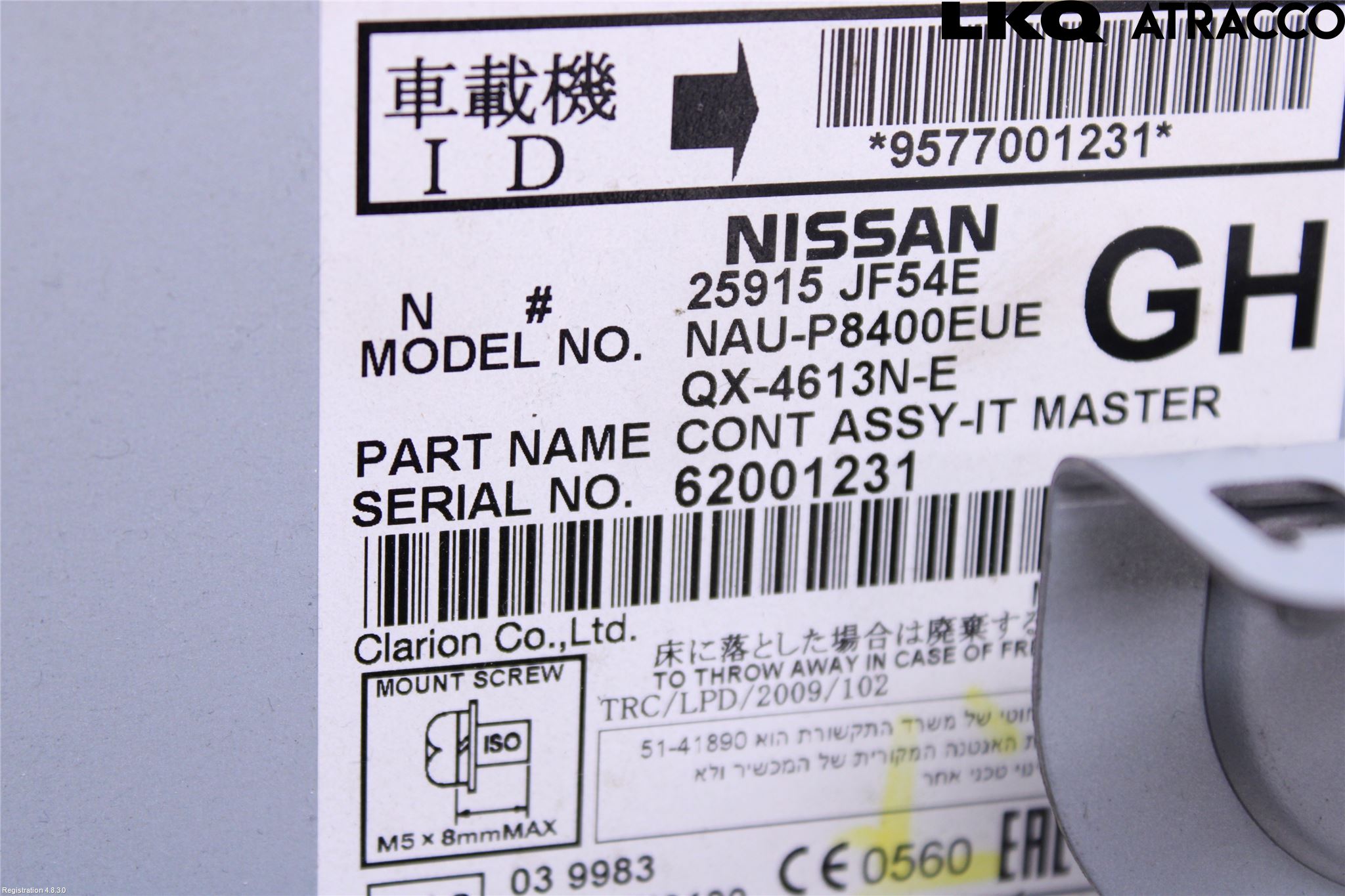 Nissan GT-R Stereo Radio Med Cd