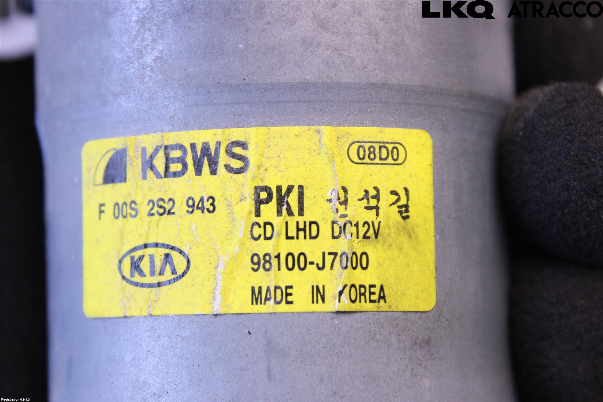 Kia XCEED 19- Viskermotor Frontrute