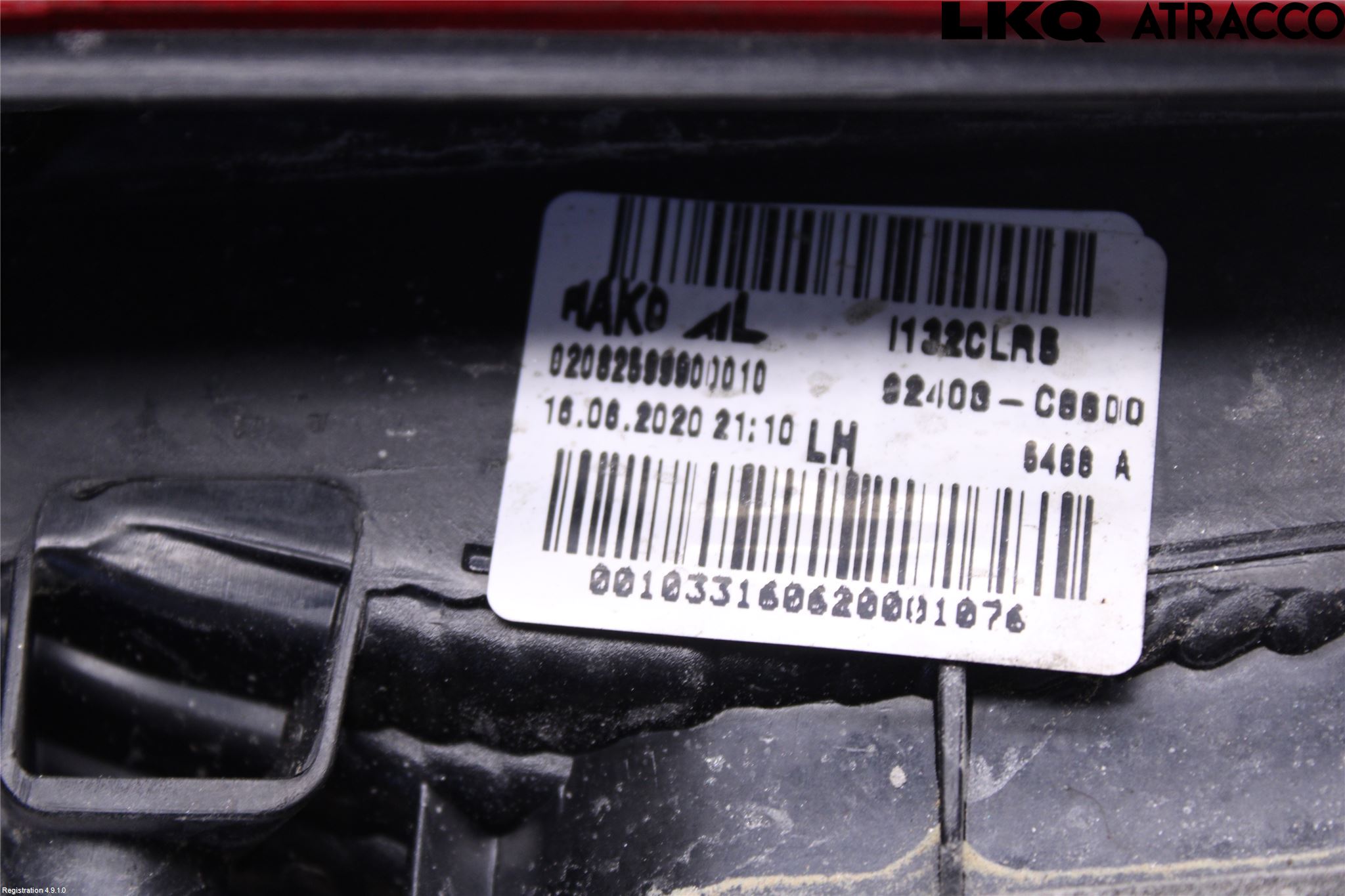 Hyundai i20 GB 15-20 Baklykt Venstre  På Luke(Indre