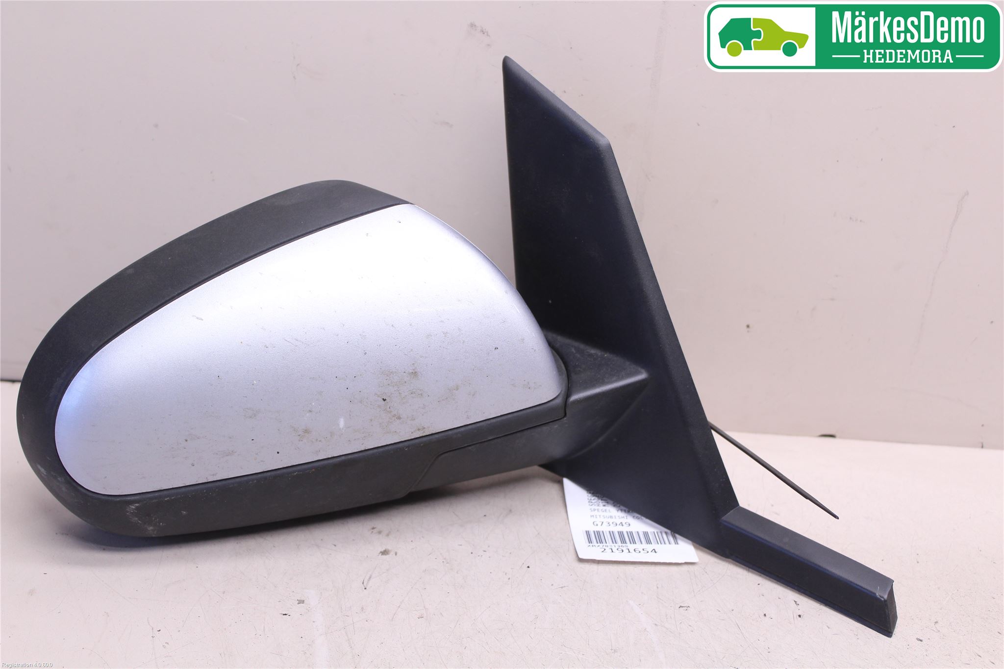 Mitsubishi COLT 09-13 Speil H M-El Justering