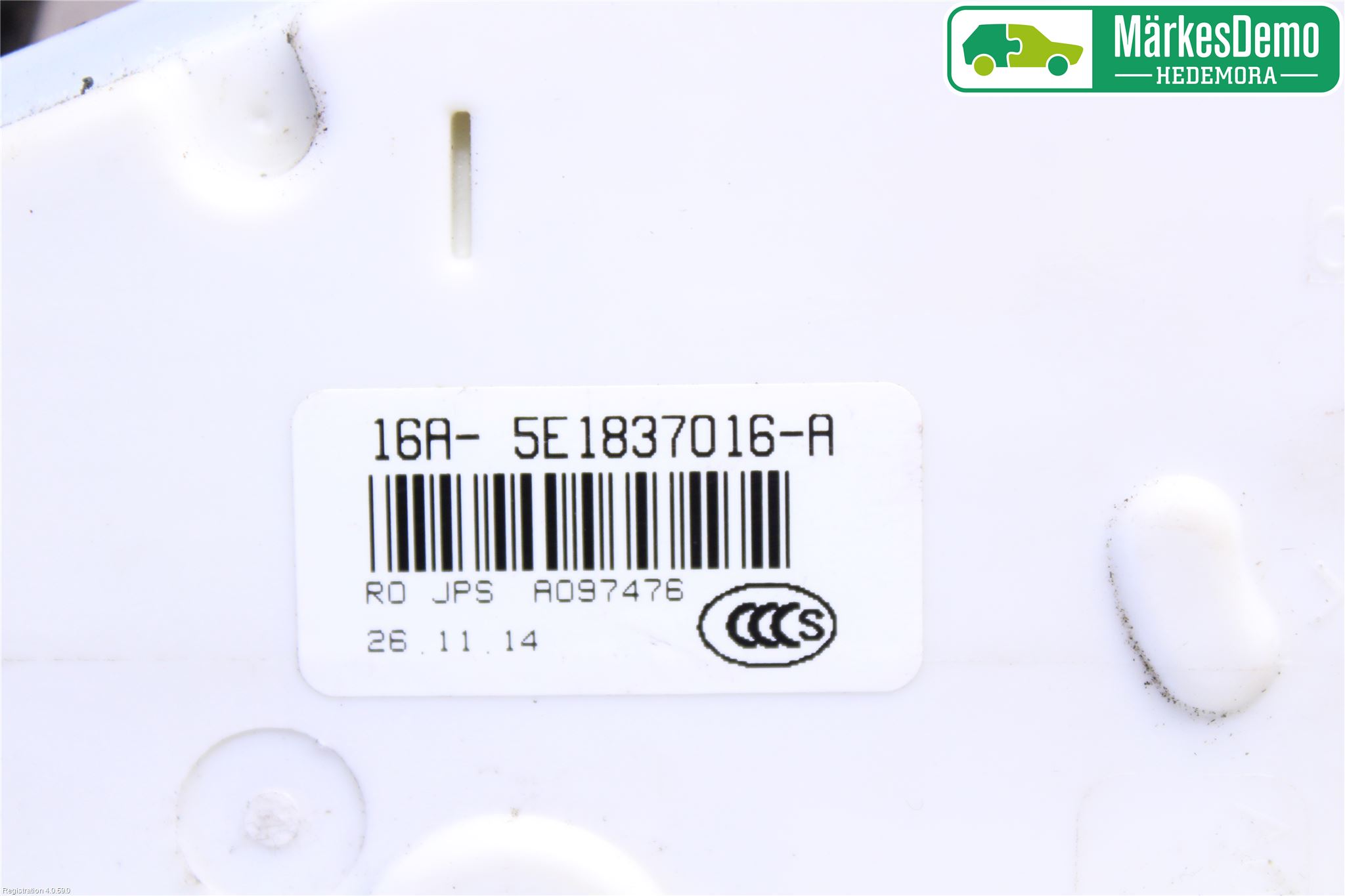 Skoda FABIA 15-21 Dørlås - Låsekasse