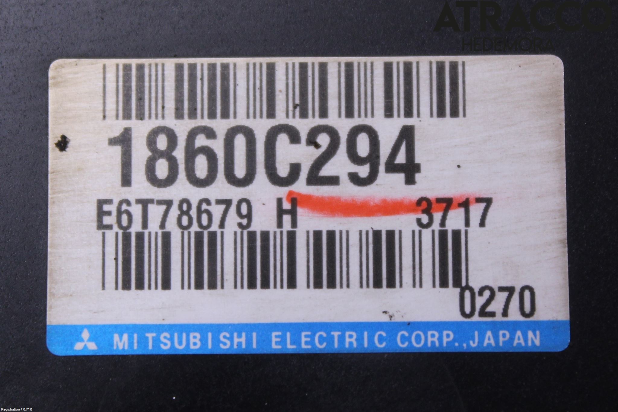 Mitsubishi ASX 10-22 Styreenhet Innsprøytning