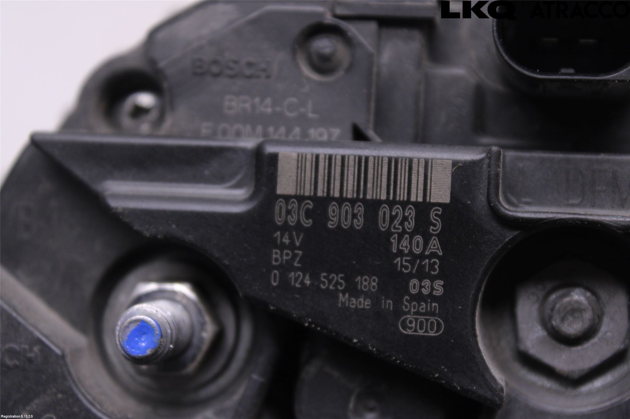 Audi A1/S1 11-18 Dynamo