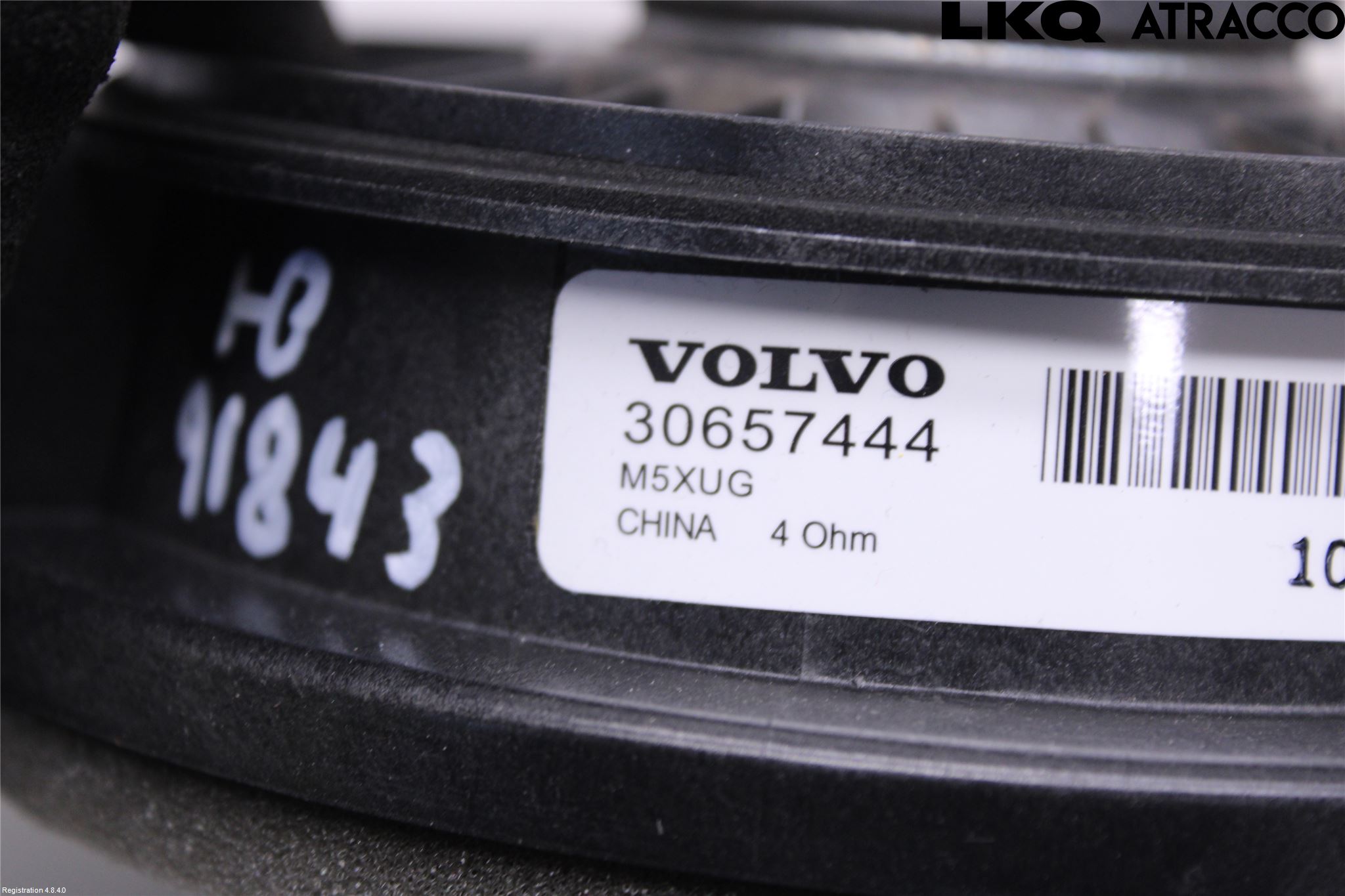 Volvo XC60 09-13 Innr Høyttaler