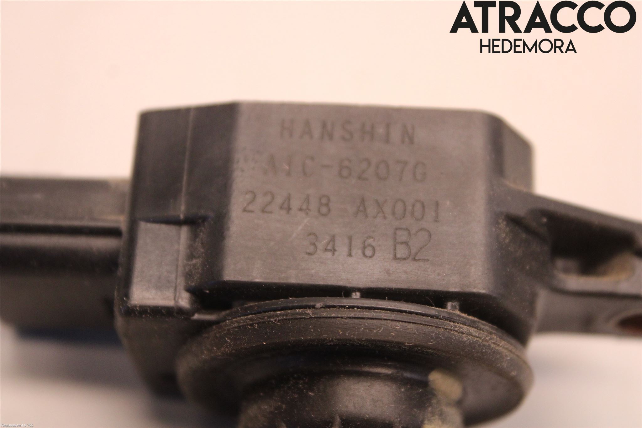 Nissan MICRA 03-07 Coil