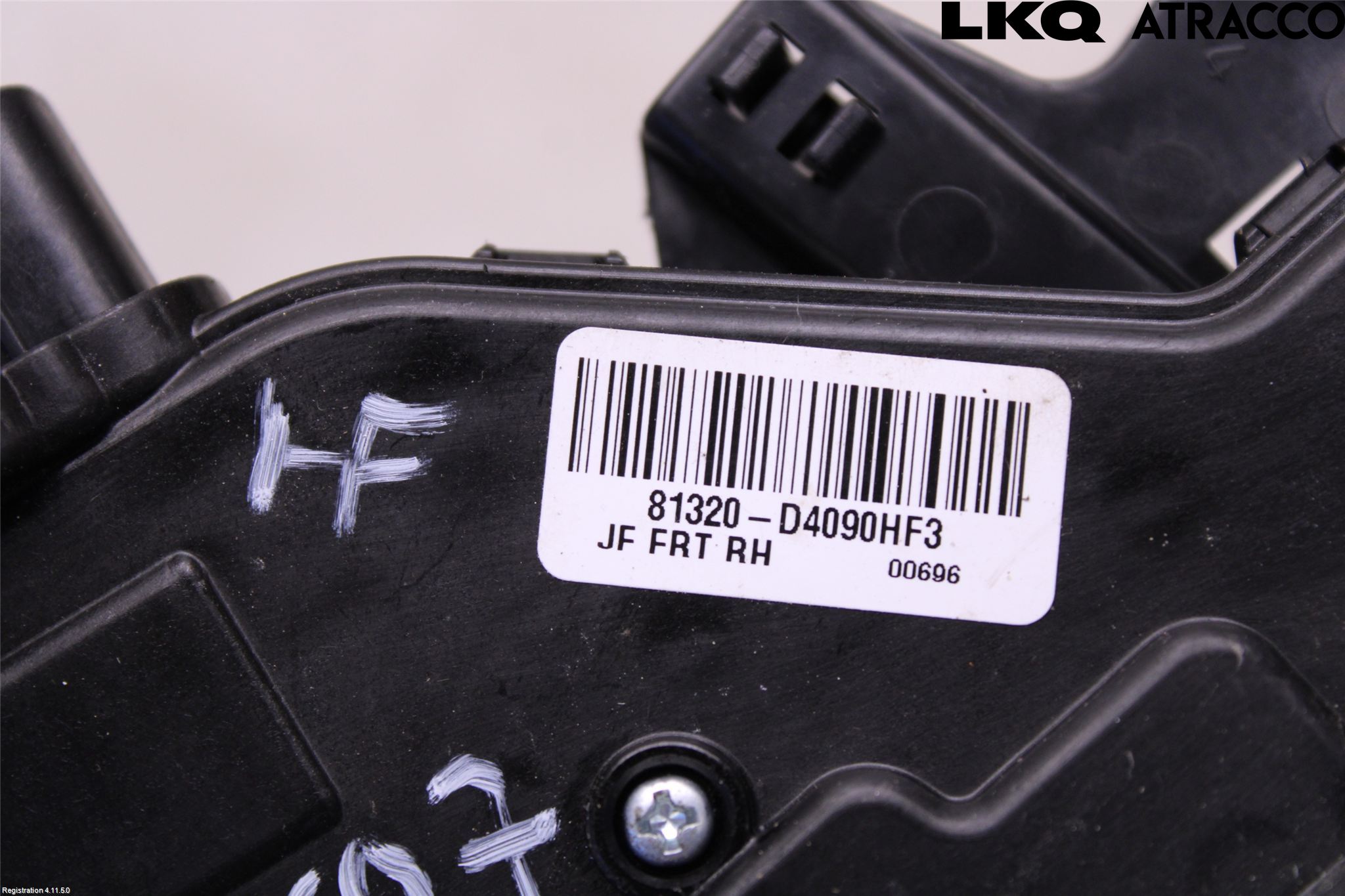 Kia OPTIMA 16-20 Dørlås - Låsekasse