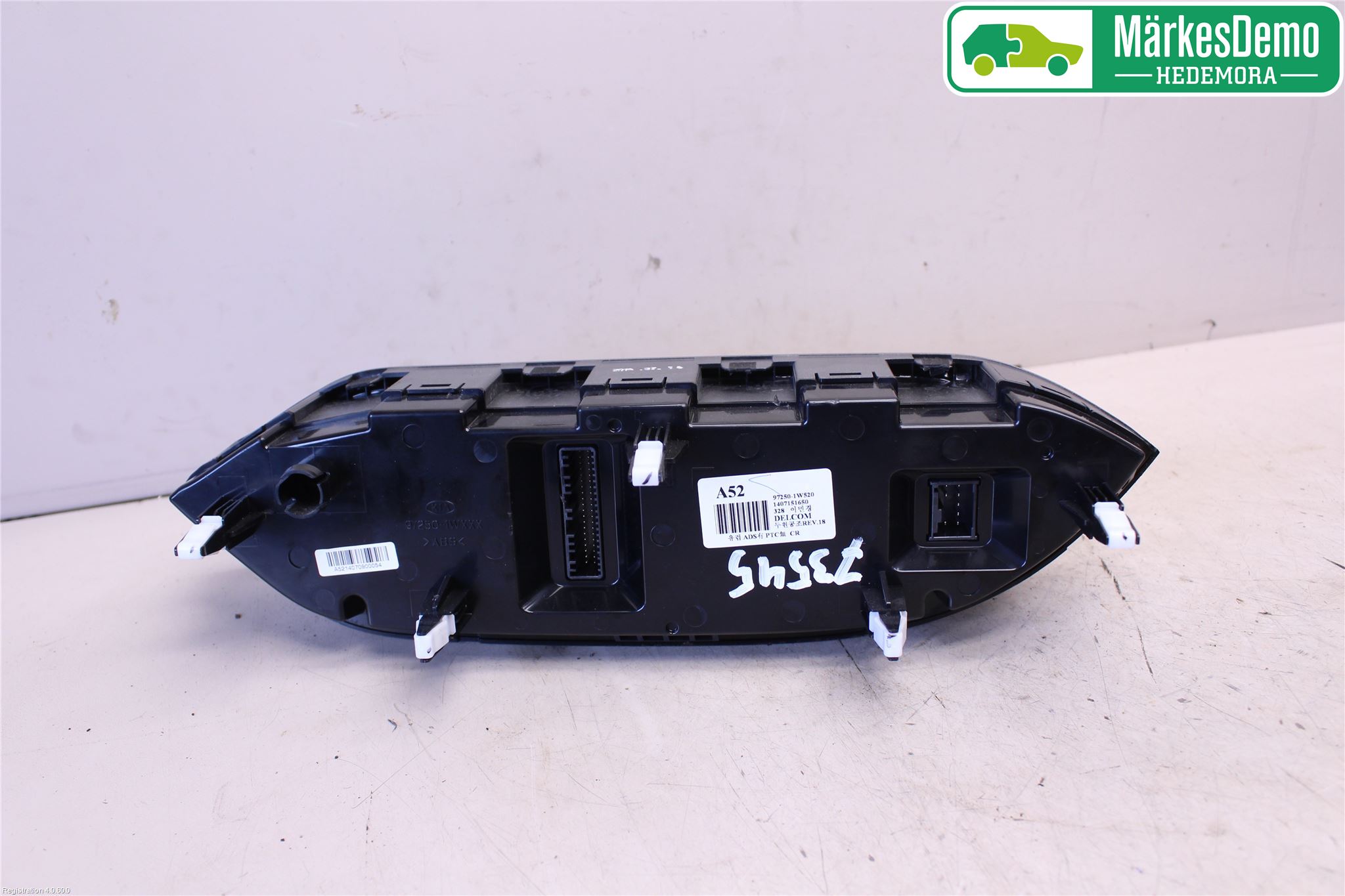 Kia RIO 12-16 Bryter Multifunksjon