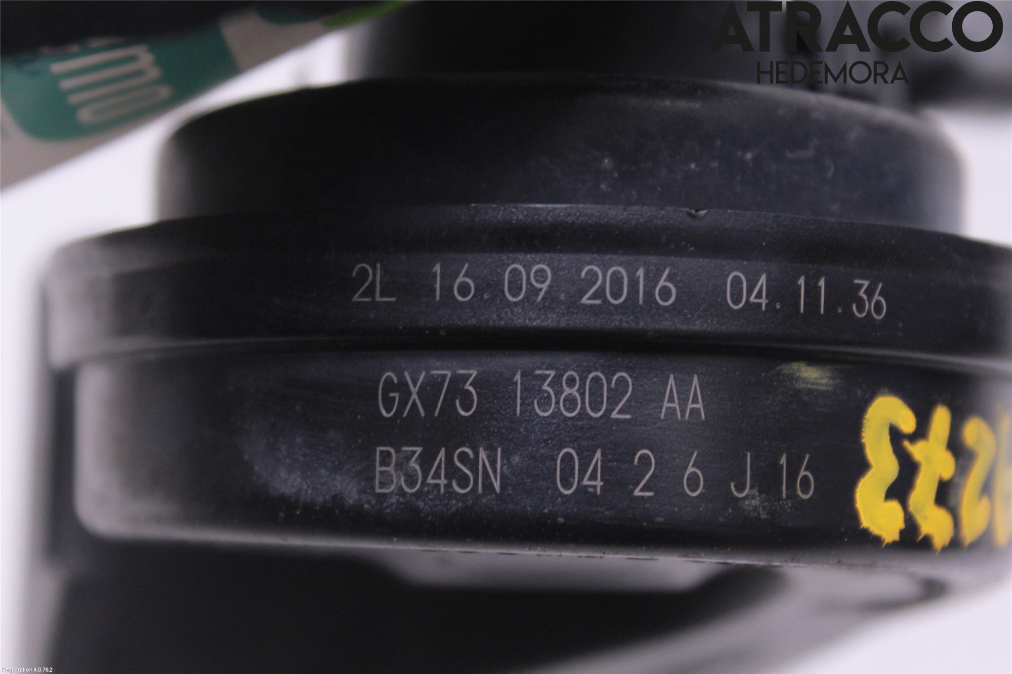 Jaguar XF (X260) 16-24 Signalhorn