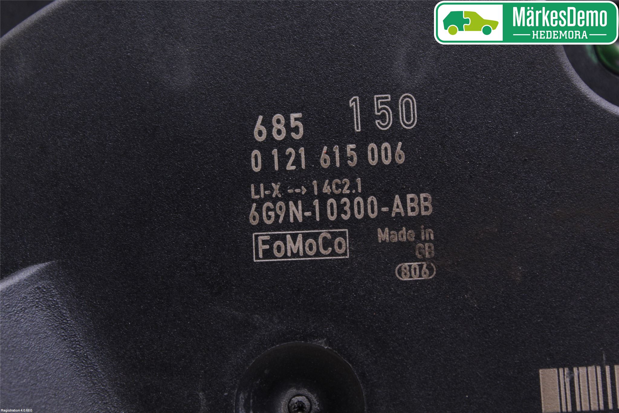 Ford S-MAX 06-15 Dynamo