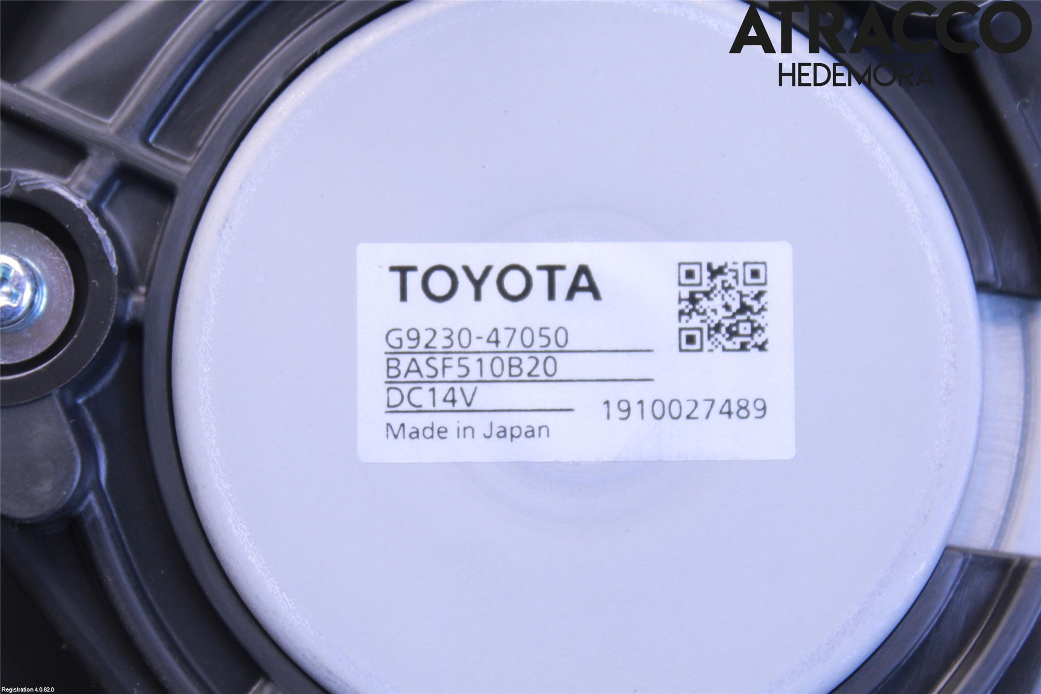 Toyota COROLLA 19- Kjølevifte Elektrisk