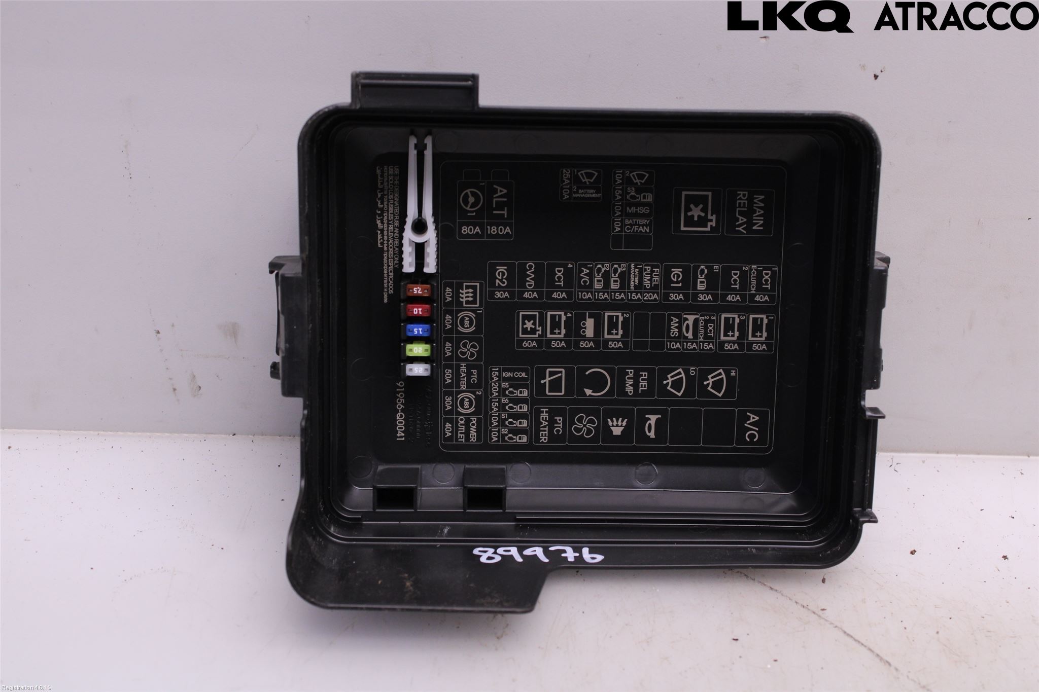 Hyundai BAYON BC3 21- Sikringsboks - Elsentral Lokk