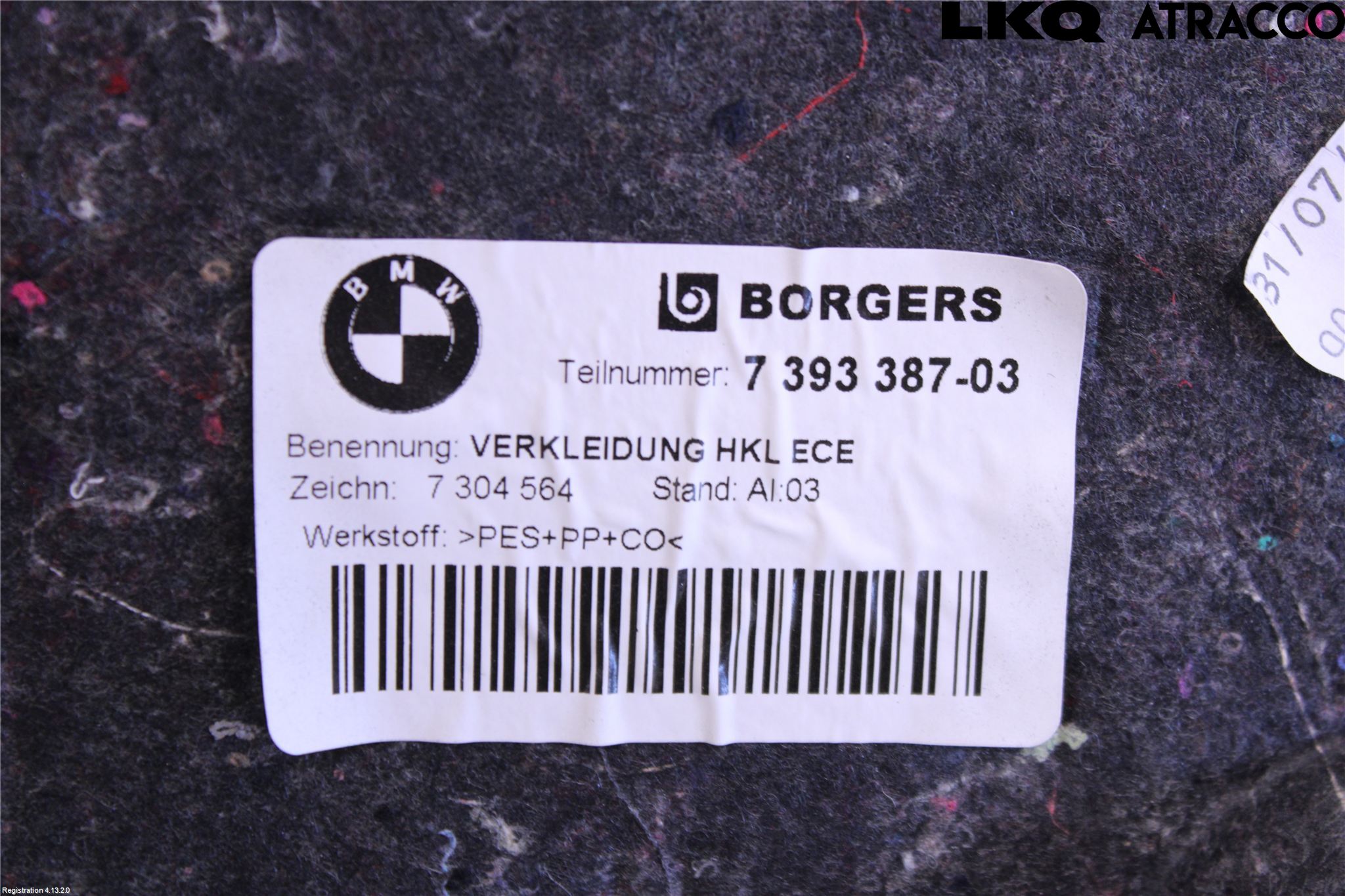 BMW 2 F22/F23/F87 Coupé/Cab 13-21 Innr Bakluketrekk