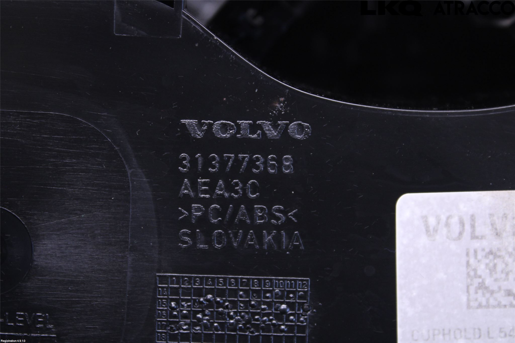 Volvo V90 17->> Innr Koppholder