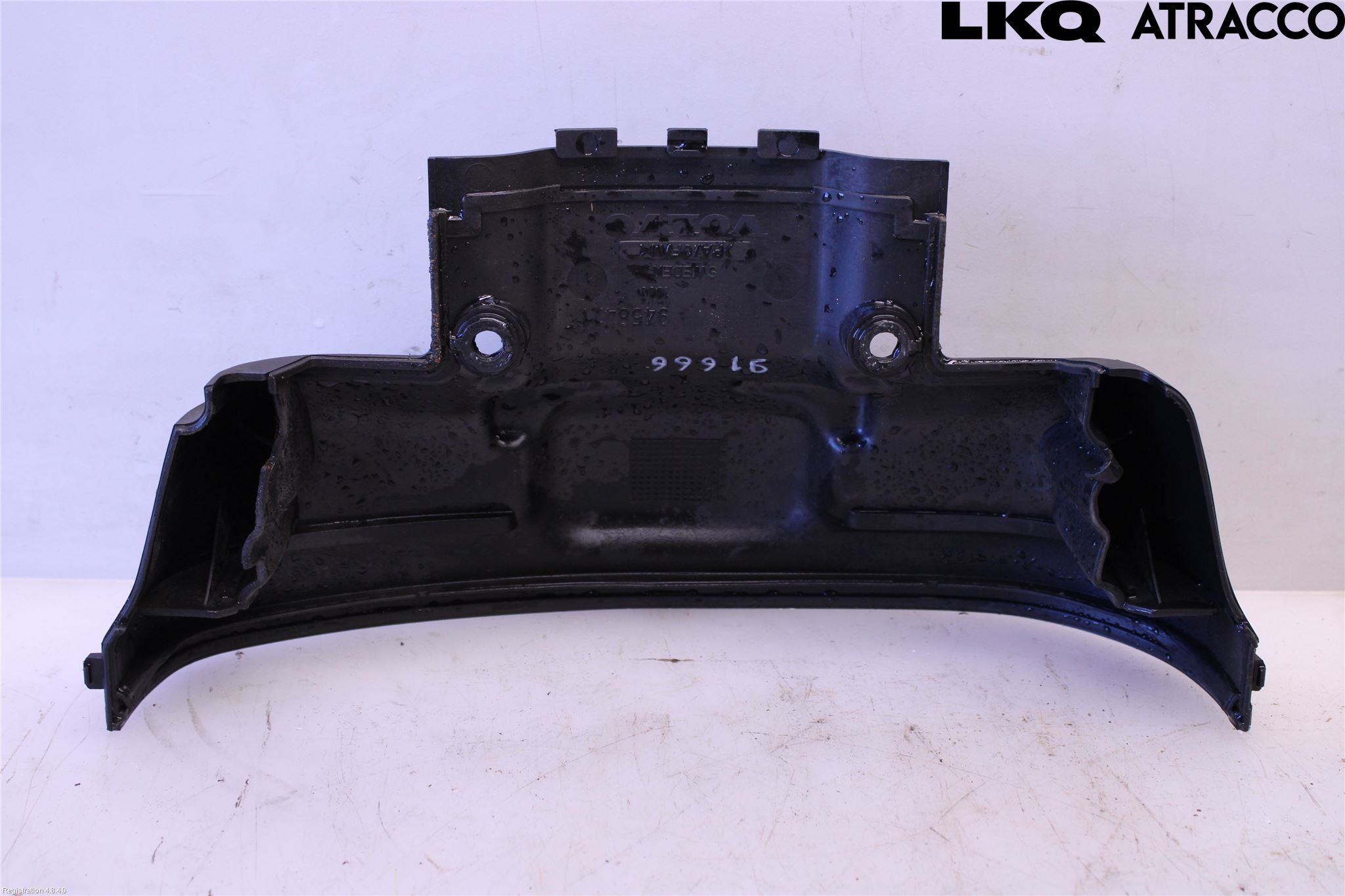 Volvo S40/V40    96-04 Motor Deksel Over Motor