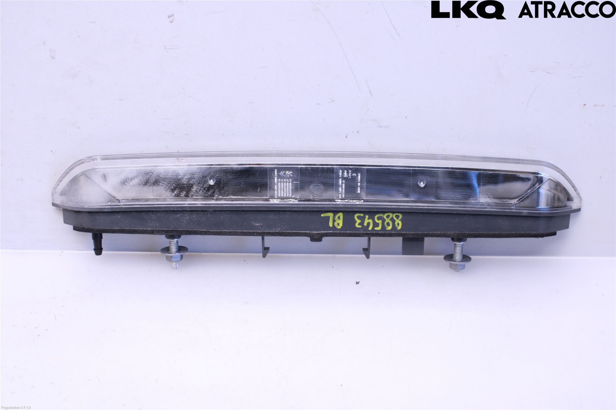 Citroen DS 7 CROSSBACK 19-23 Bremselys Bakrute