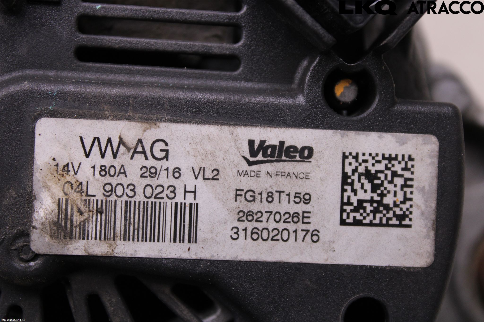 Volkswagen VW TIGUAN 16-24 Dynamo