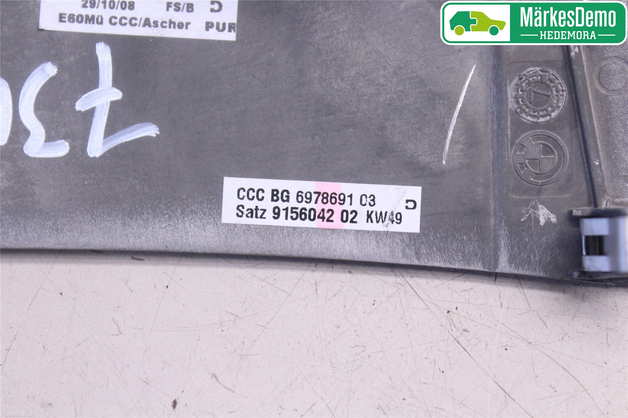 BMW 5 E60/61 Sed/Tou 02-10 Instrument Ramme