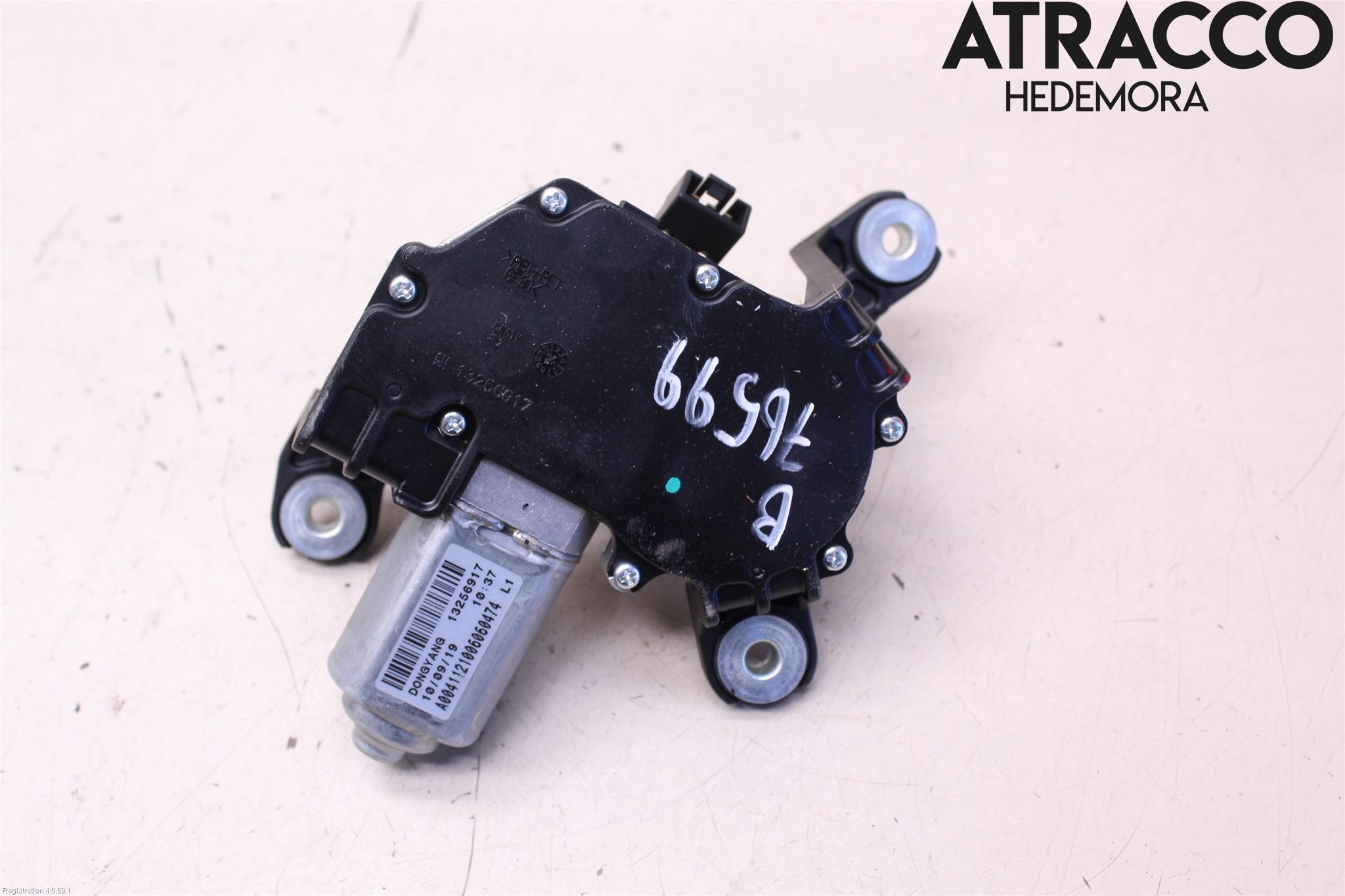 Opel ASTRA J 10-15 Viskermotor Bakluke