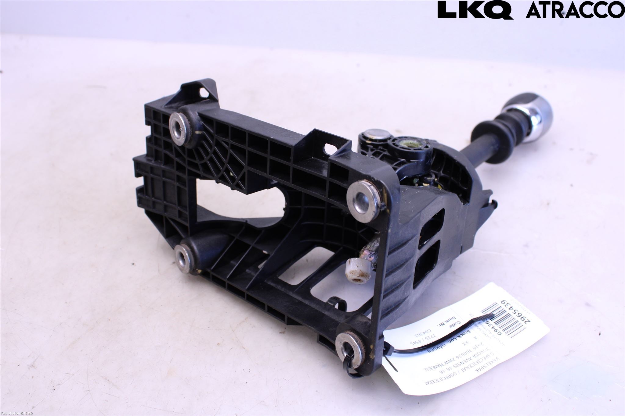 Toyota AVENSIS 16-18 Gearspak
