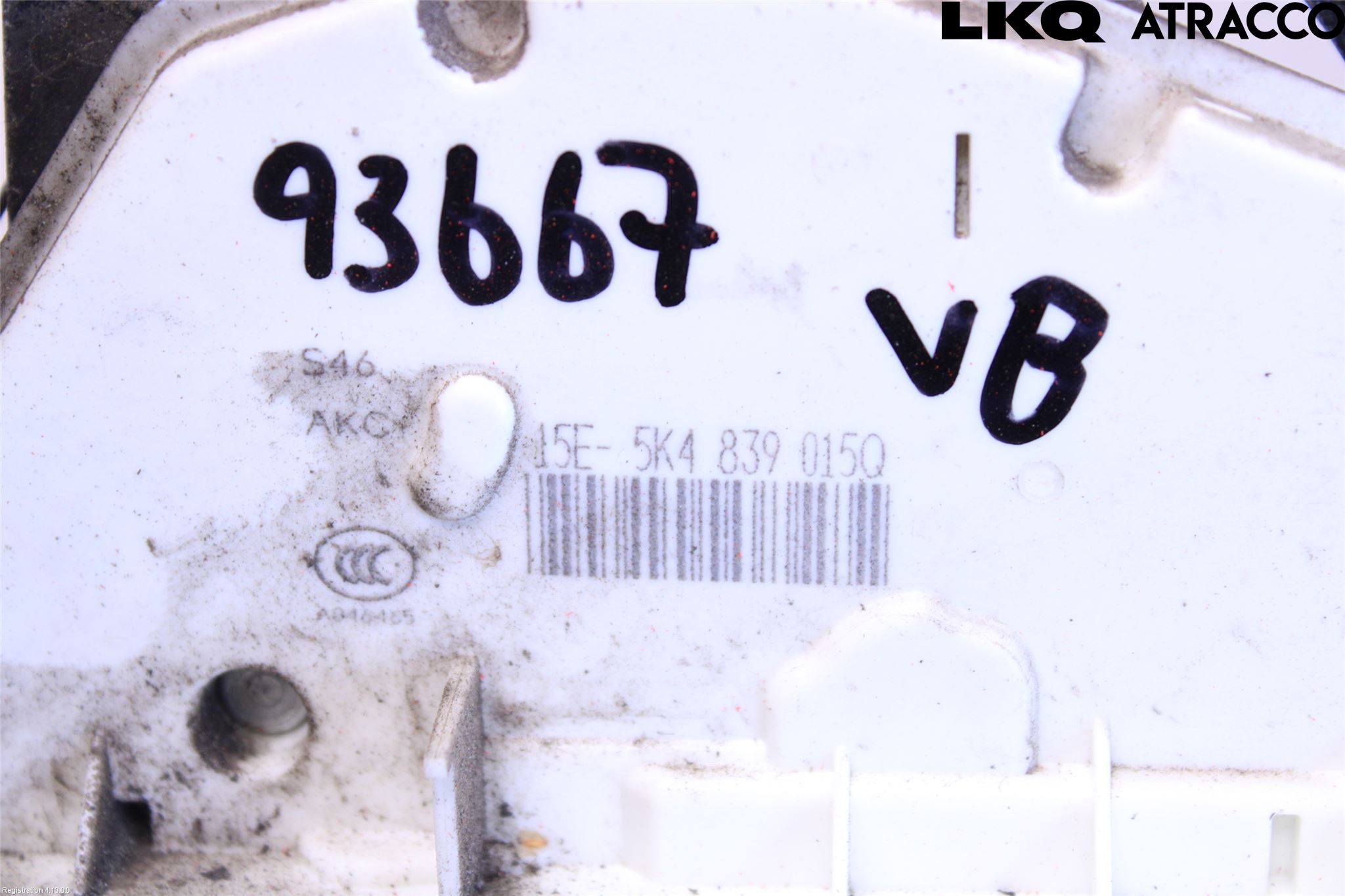 Volkswagen VW GOLF / E-GOLF VII 13-20 Dørlås - Låsekasse