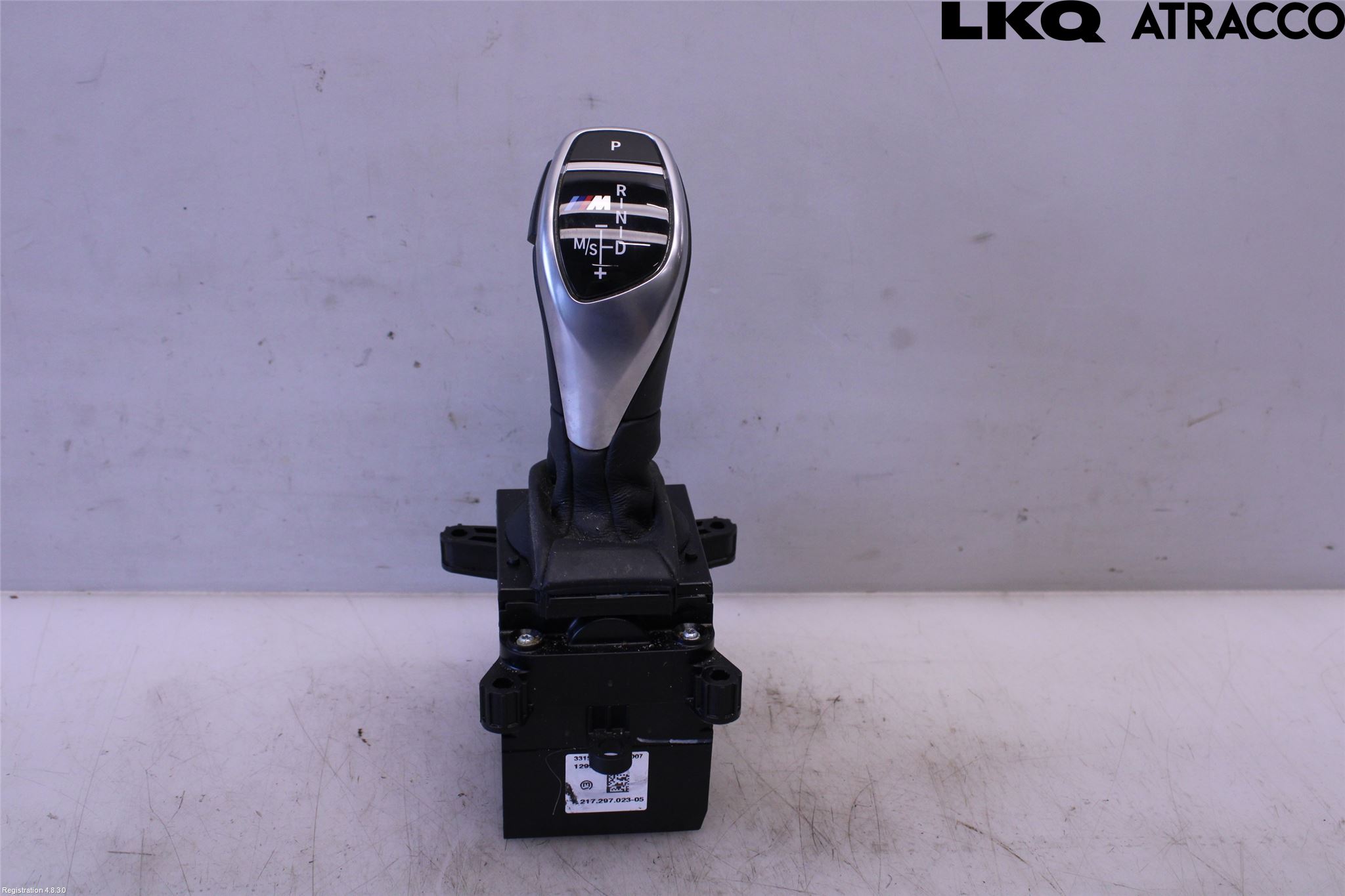 BMW X5 F15 13-18 Gearspak
