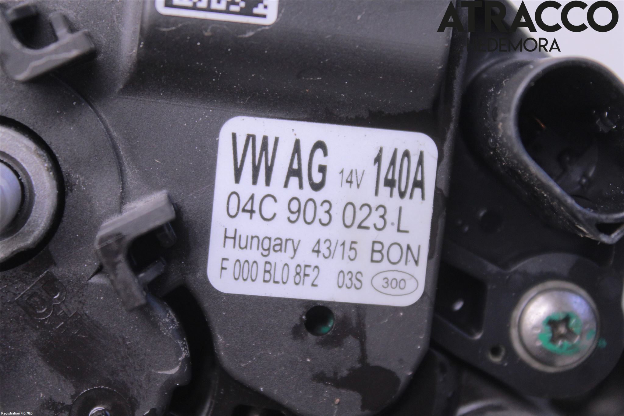 Skoda OCTAVIA (5E) 13-20 Dynamo