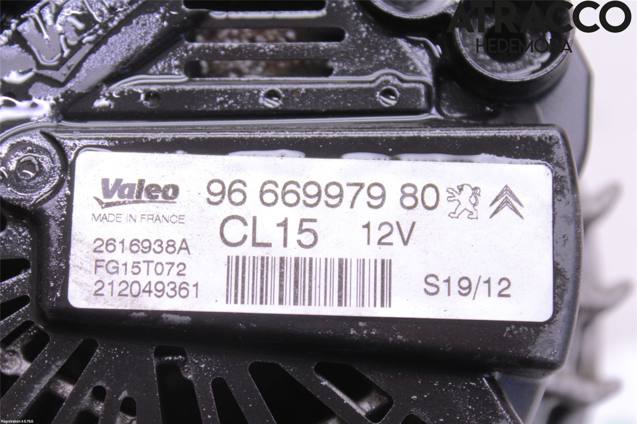 Peugeot 3008 09-16 Dynamo
