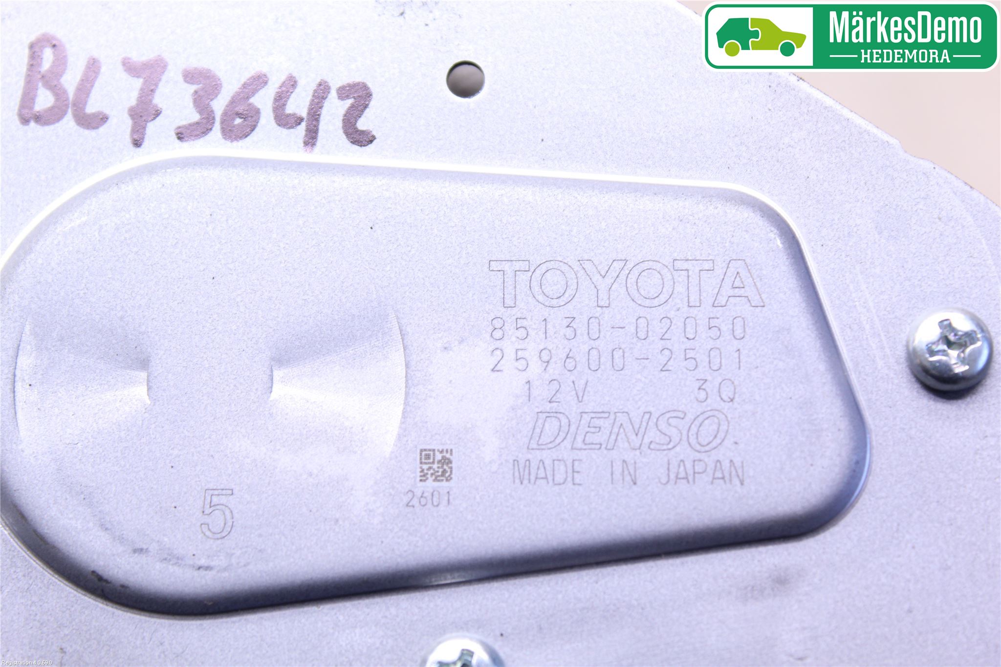 Toyota AURIS 13-19 Viskermotor Bakluke