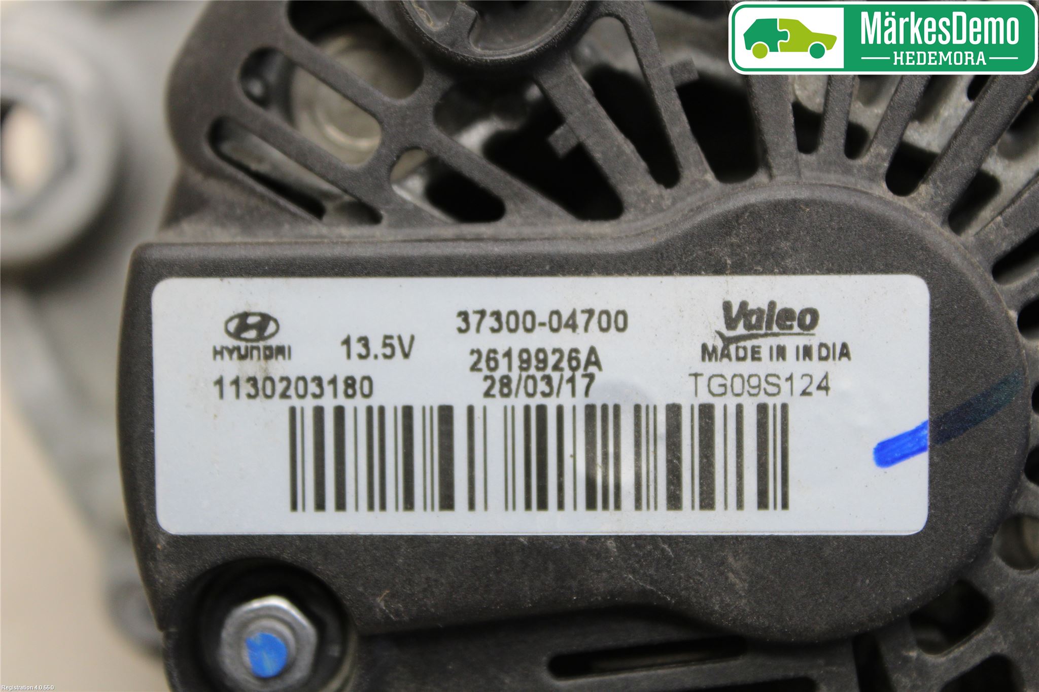 Hyundai i10 BA 17-20 Dynamo