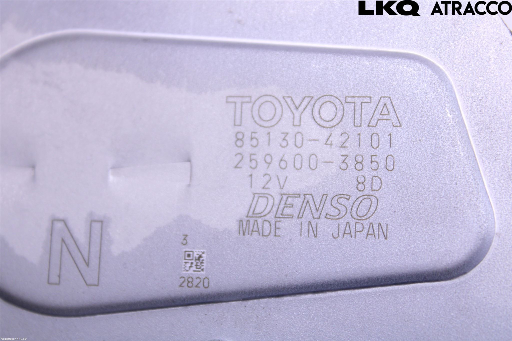 Toyota RAV4 19- Viskermotor Bakluke