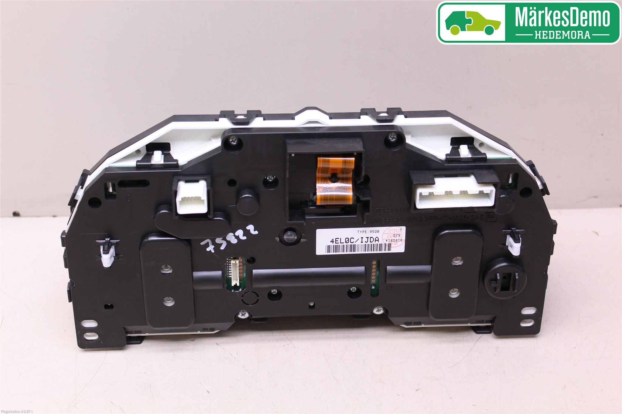 Nissan QASHQAI 14-17 Instr Kombinert