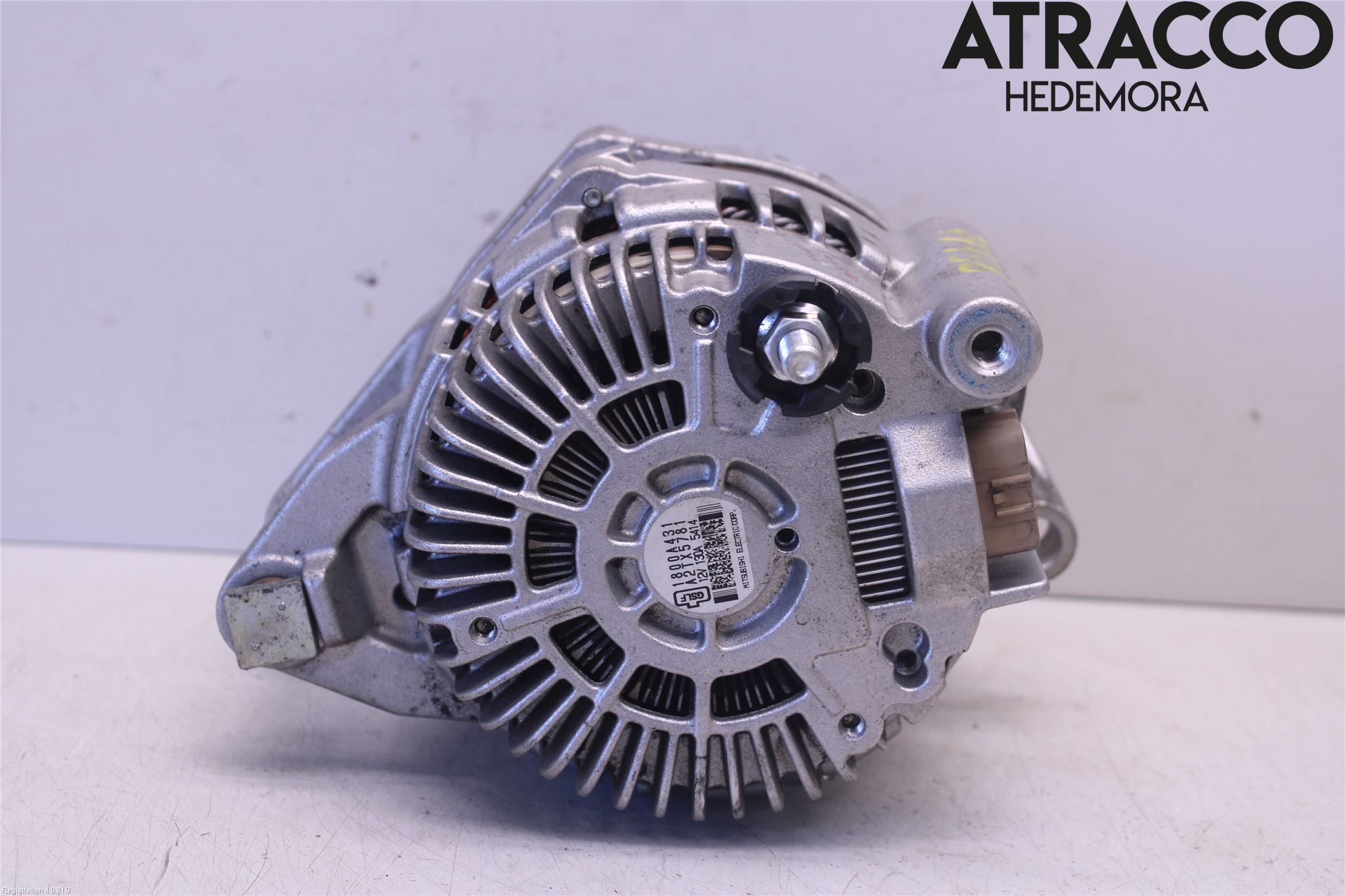Mitsubishi ASX 10-22 Dynamo
