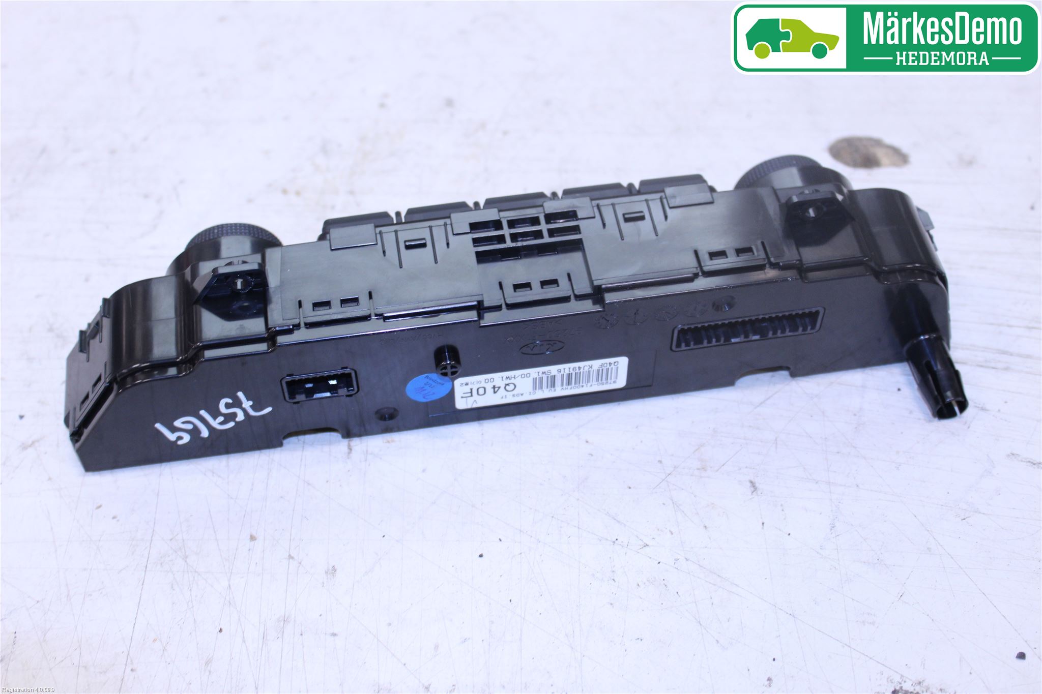Kia SPORTAGE (QL) 16-21 Varme Ac Betjening-Display