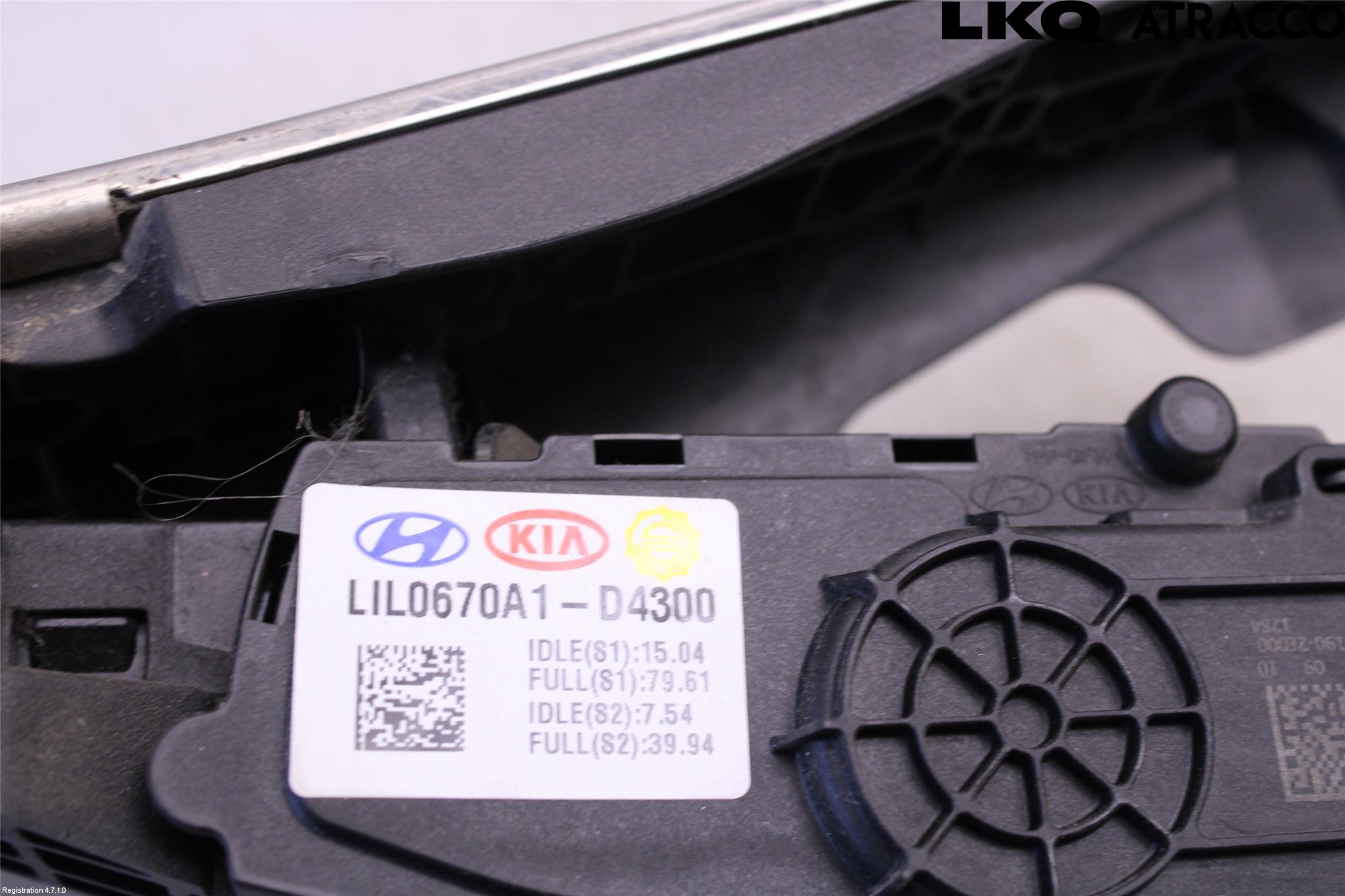 Kia OPTIMA 16-20 Gasspedal