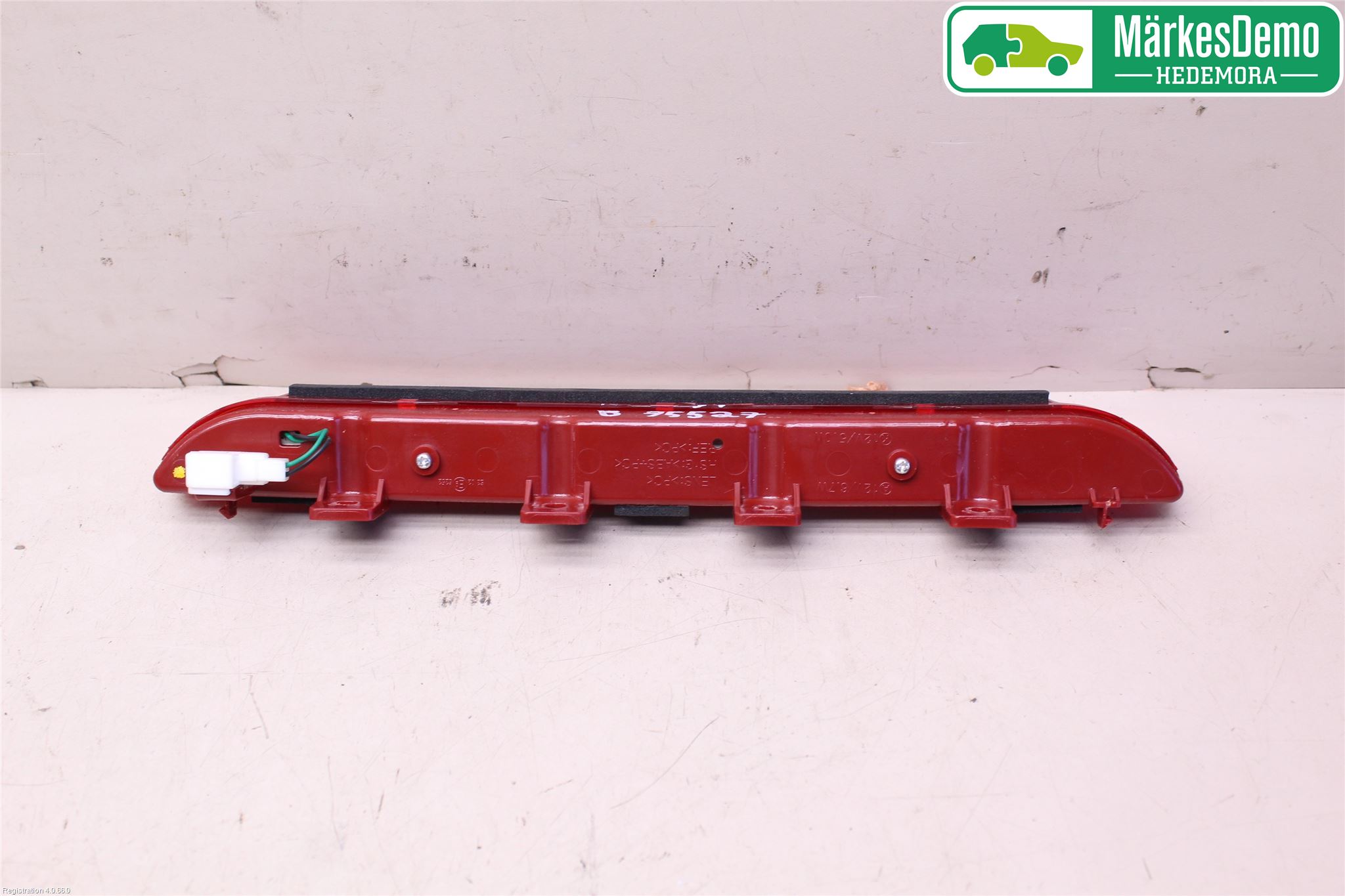 Kia SPORTAGE (SL) 11-15 Bremselys Bakrute