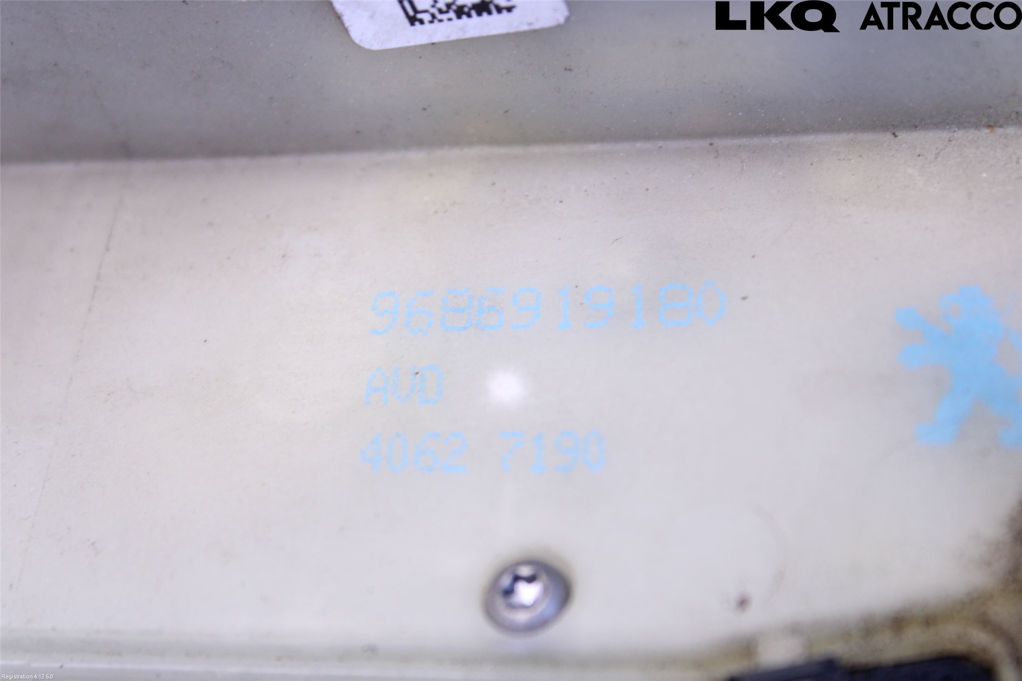 Citroen DS5 Dørlås - Låsekasse