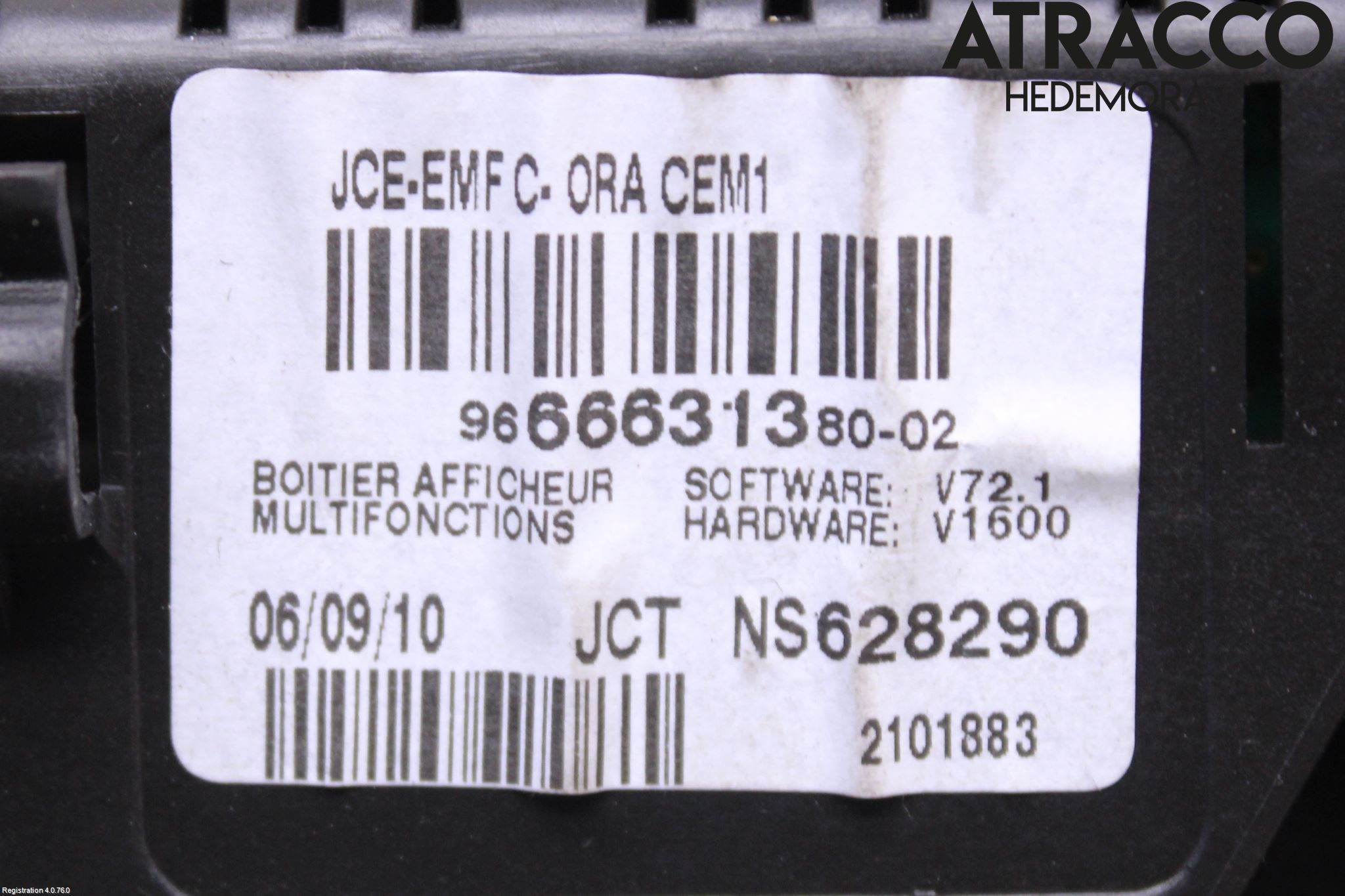 Citroen C5 08-17 Kjørecomputer