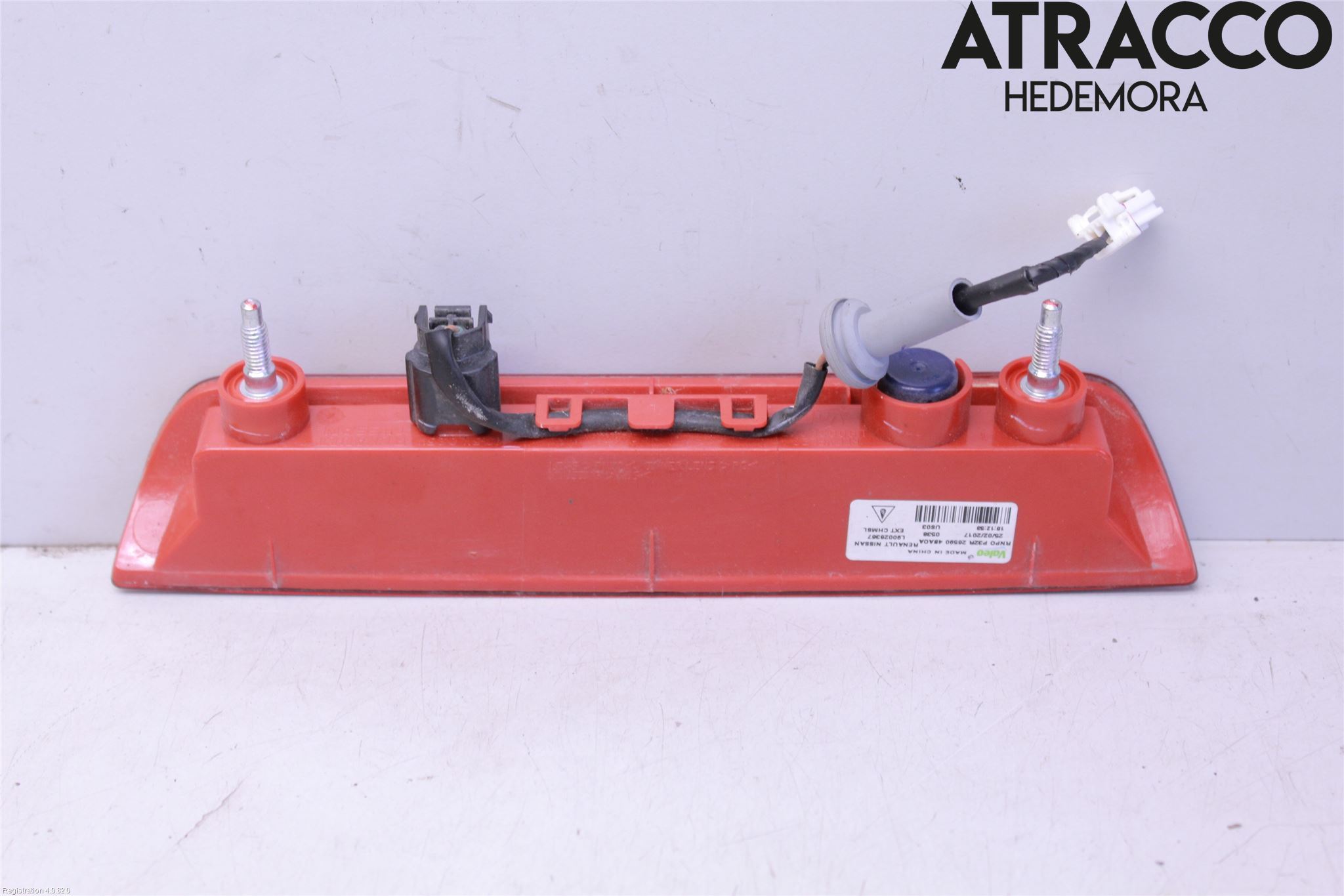 Nissan X-TRAIL 14-21 Bremselys Bakrute