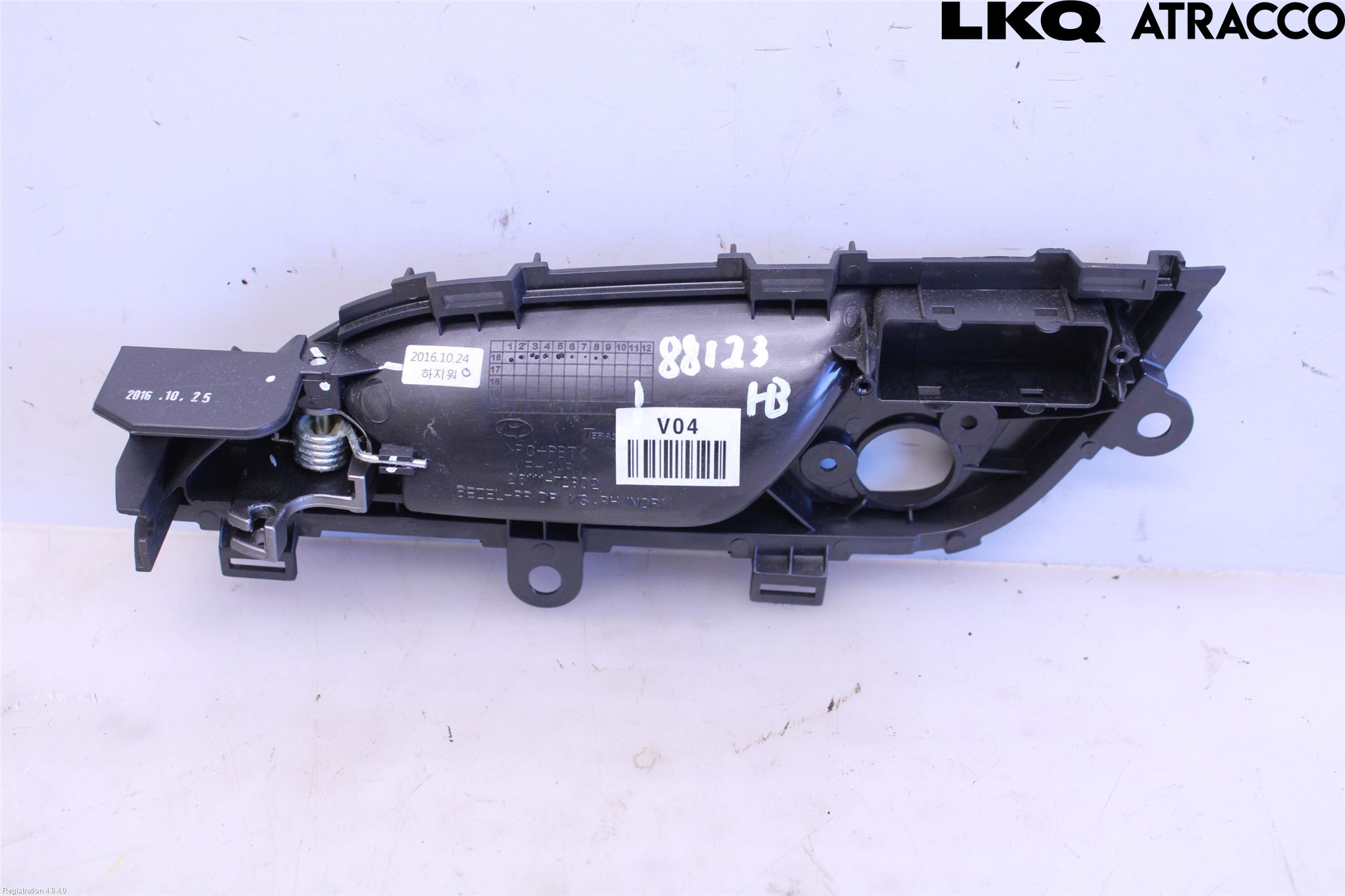Hyundai i40 16-18 Innr Dørhandtak H Indre