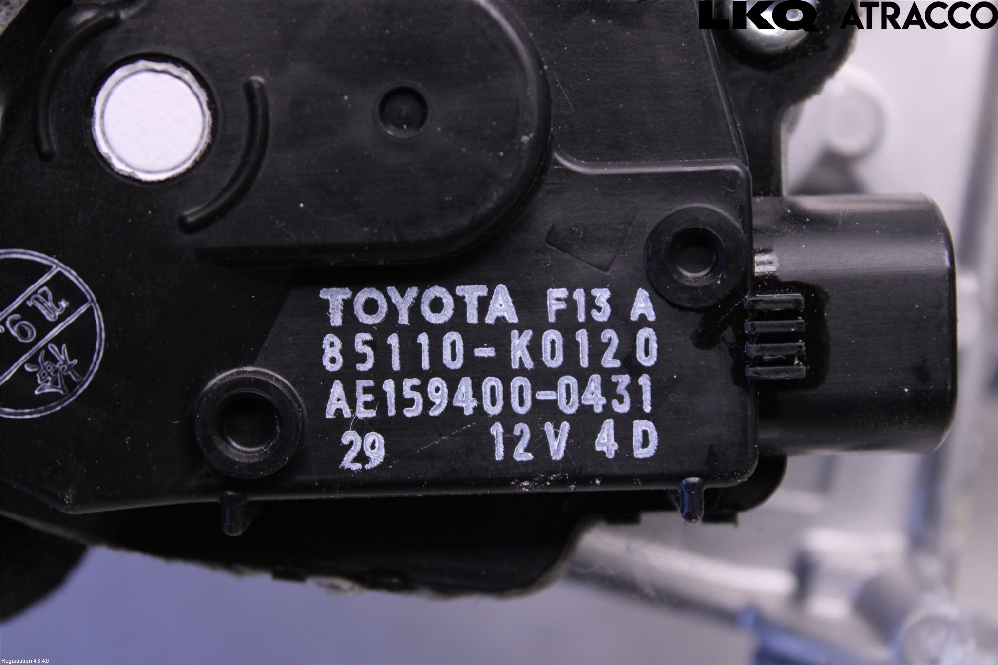 Toyota YARIS XP21 20- Viskermotor Frontrute