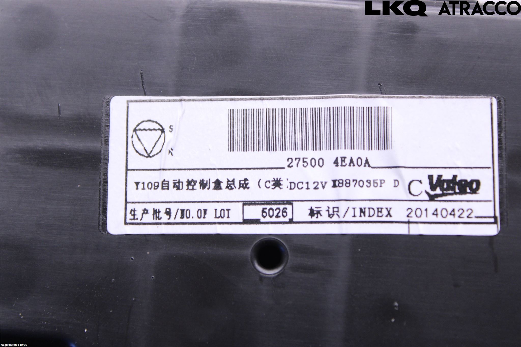Nissan X-TRAIL 14-21 Varme Ac Betjening-Display