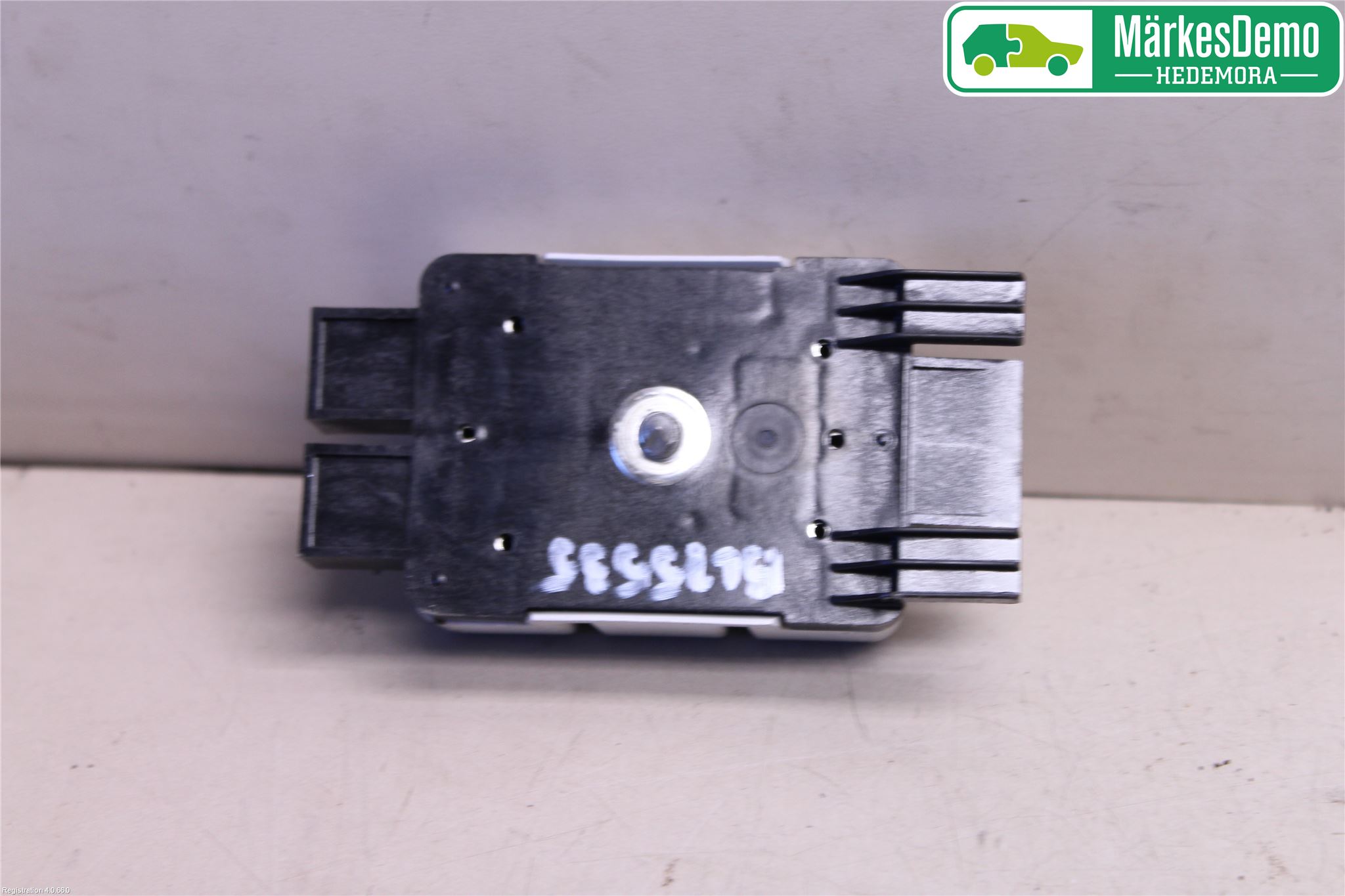 Volkswagen VW TIGUAN 16-24 Stereo Antenneforsterker