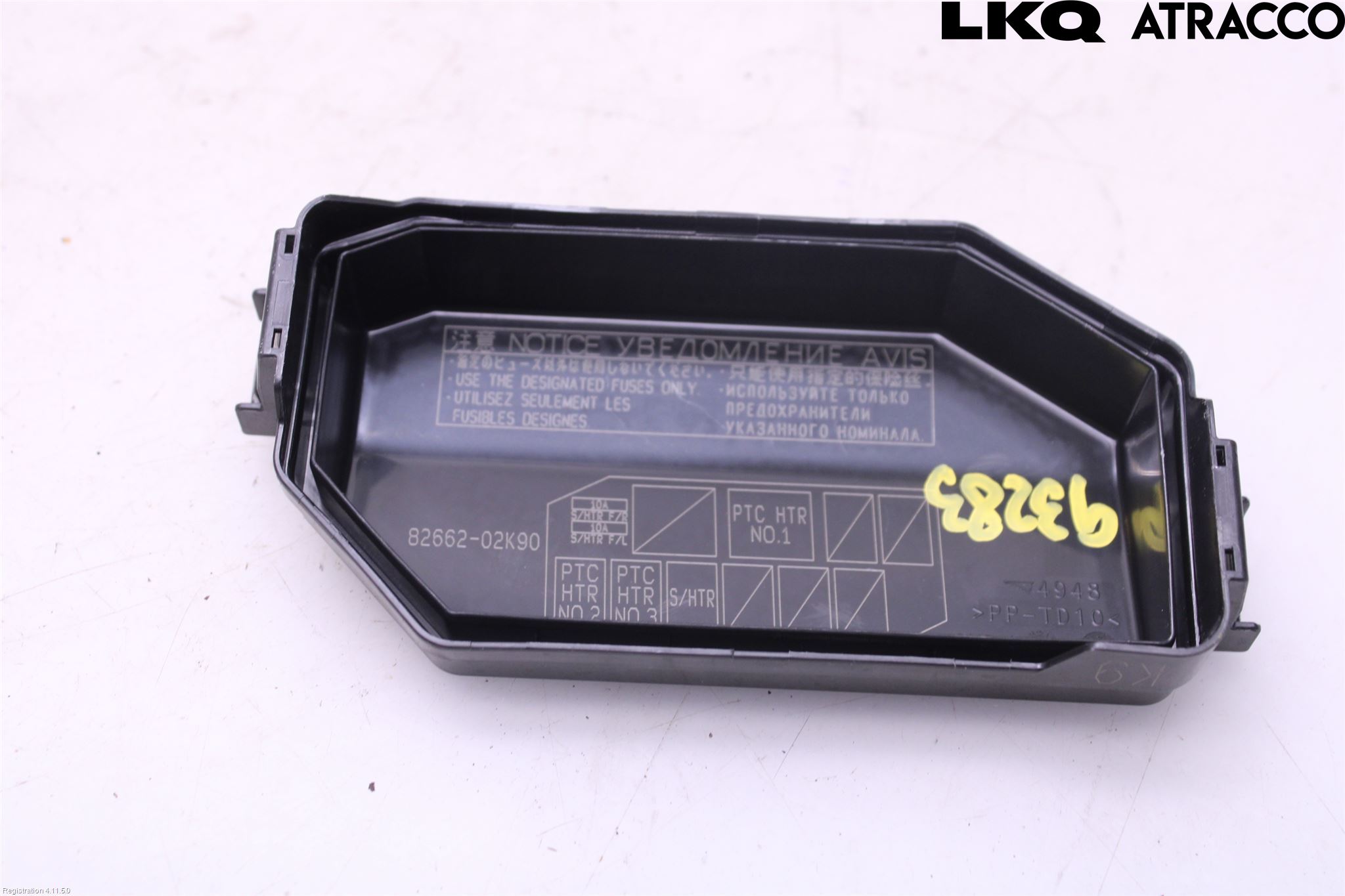 Toyota COROLLA 19- Sikringsboks - Elsentral Lokk