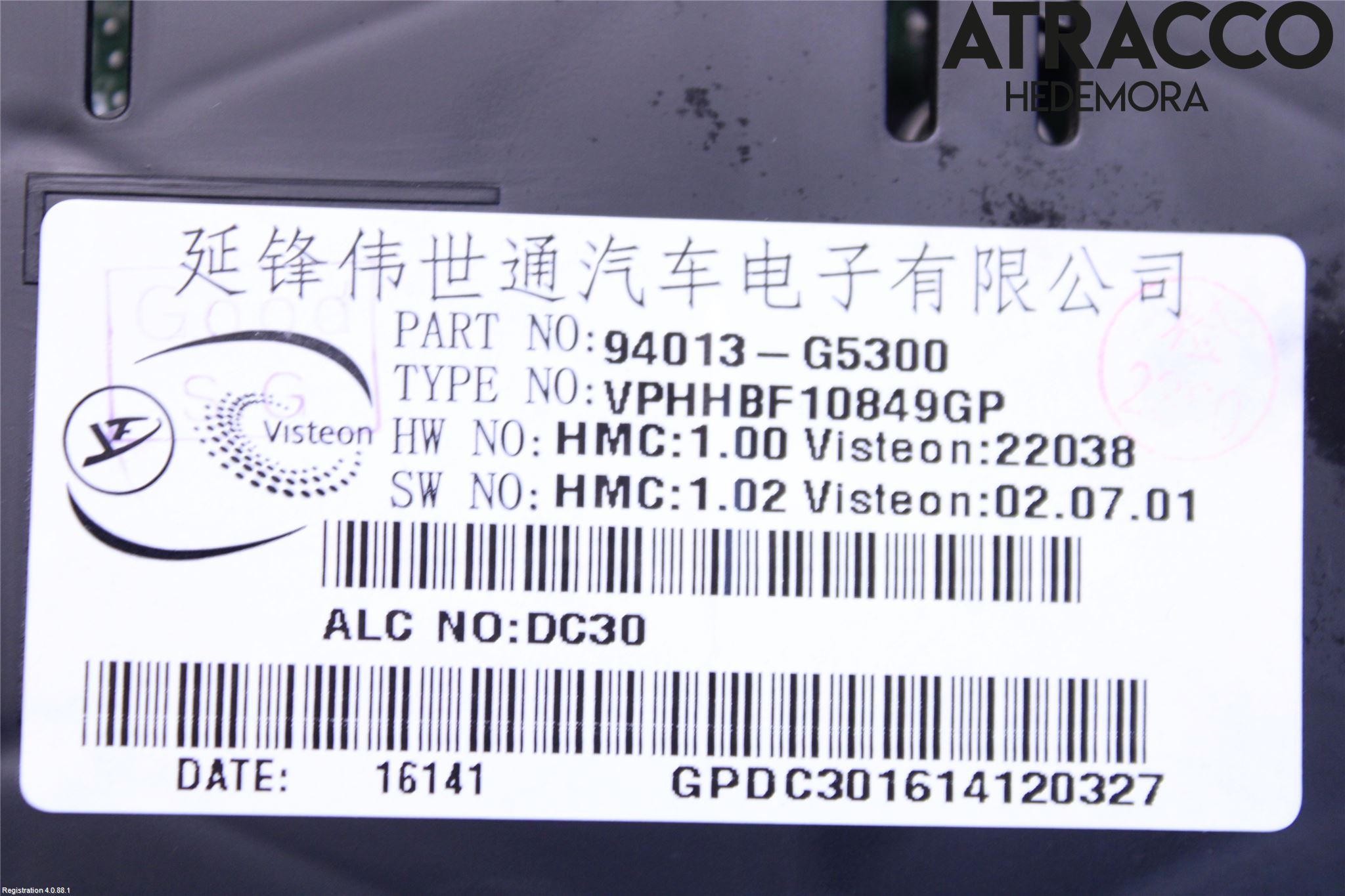 Kia NIRO (DE) 17-22 Instr Kombinert