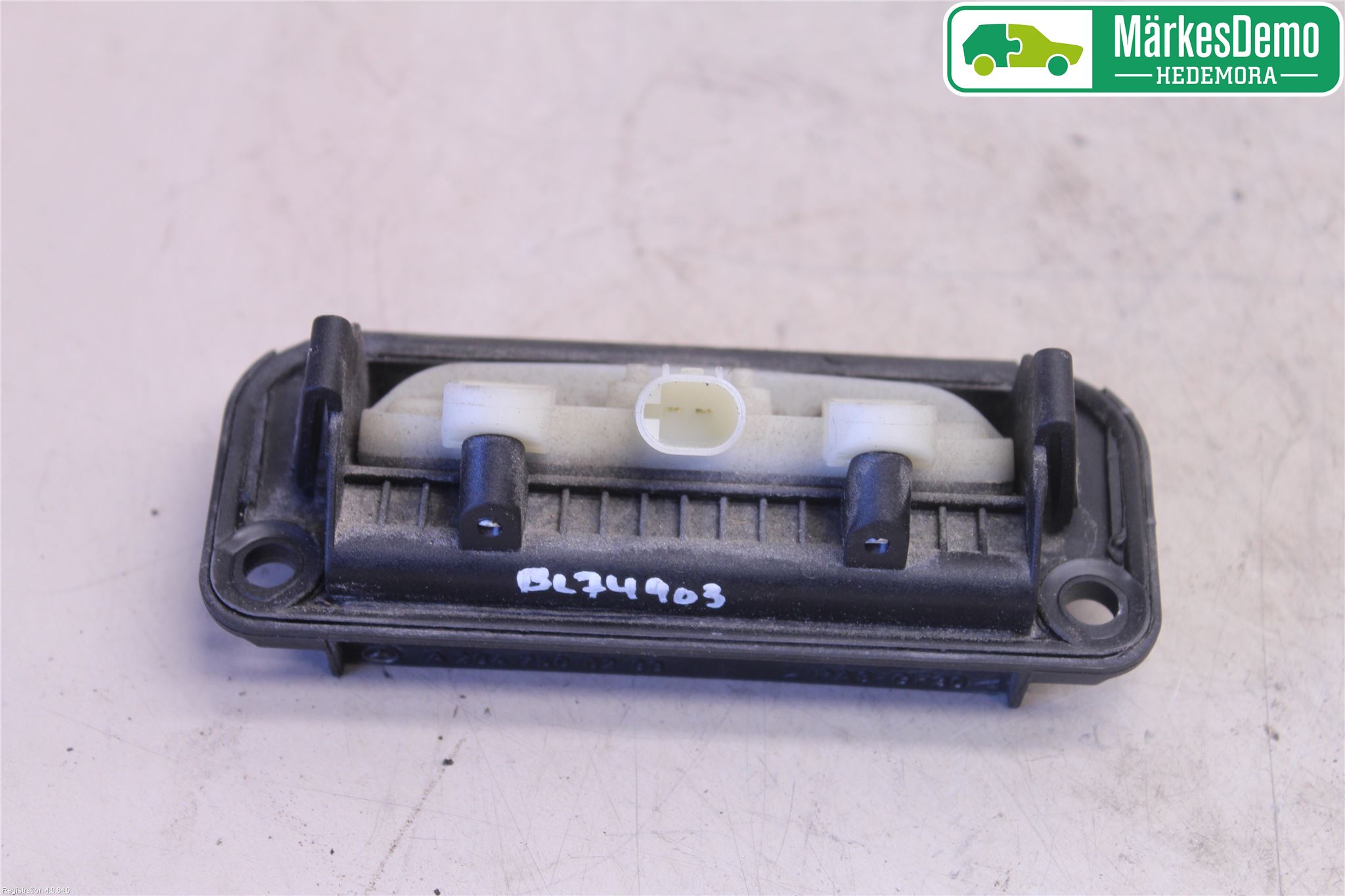 Mercedes-Benz MB C-KLASS (W204) 07-15 Bakluke Handtak Ytre