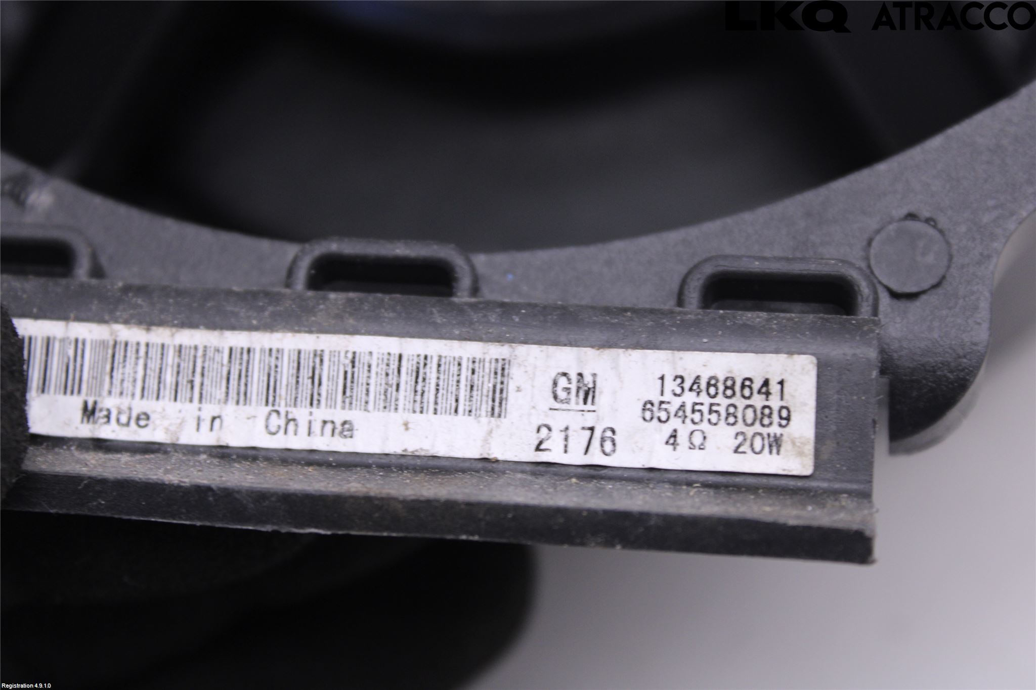 Opel ZAFIRA C 12-19 Innr Høyttaler